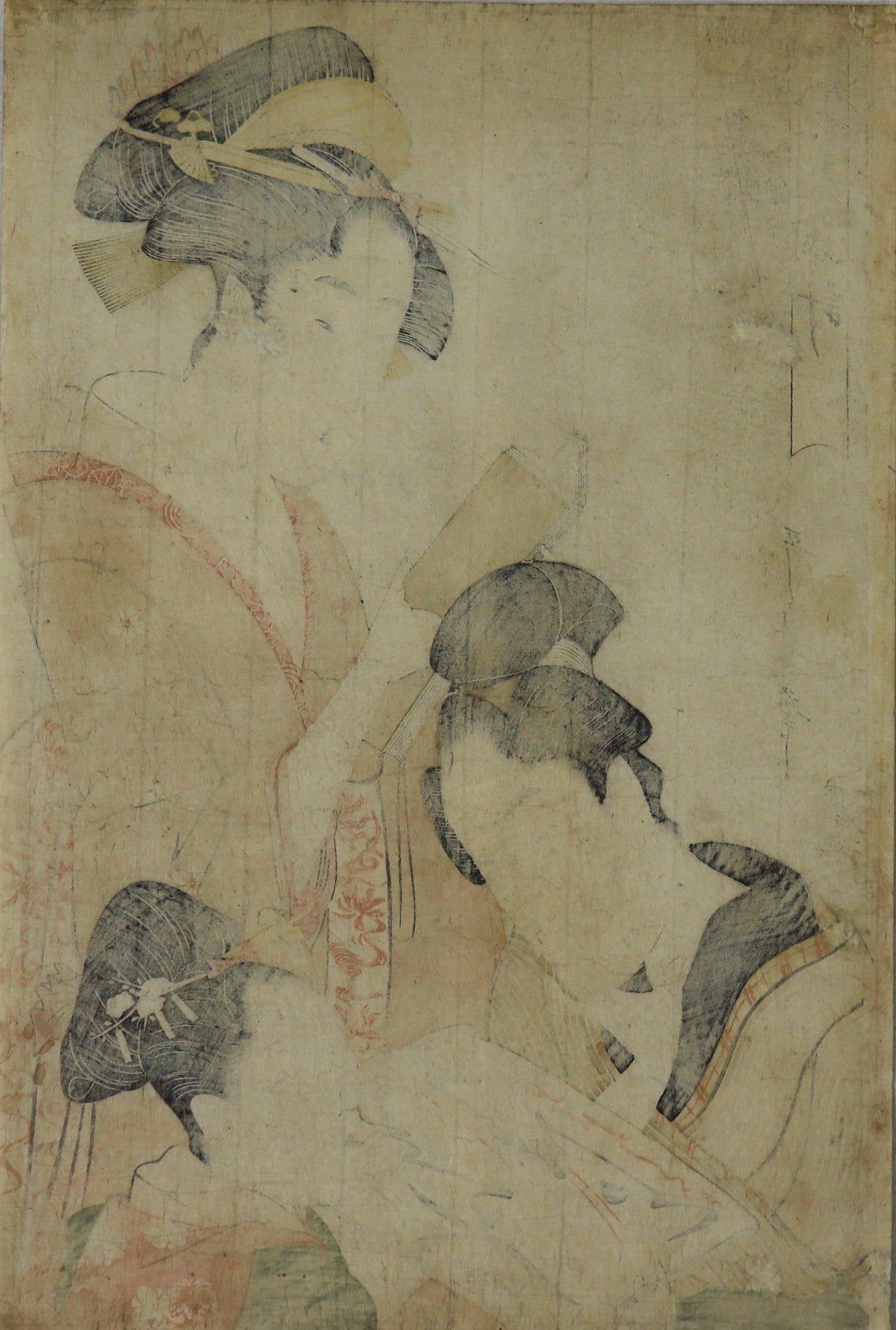 Hour of Goat from the series " Customs of beauties around the Clock" by Utamaro /Heure du bélier de la série "Coutumes de beautés associés au temps " par Utamaro