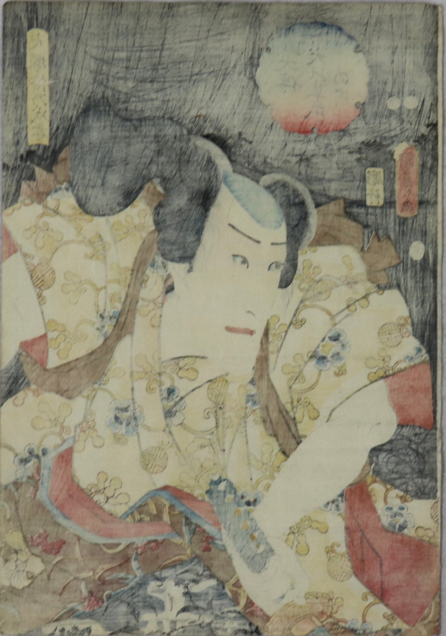 Ichikawa Danjuro VIII as Inuzuka Shino from the series " Book of Eight Dog Heros " by Kunisada II / Ichikawa Danjuro VIII dans le rôle d'Inuzuka Shino la série "Le livre des Huit Chiens Héros " par Kunisada II (1852)