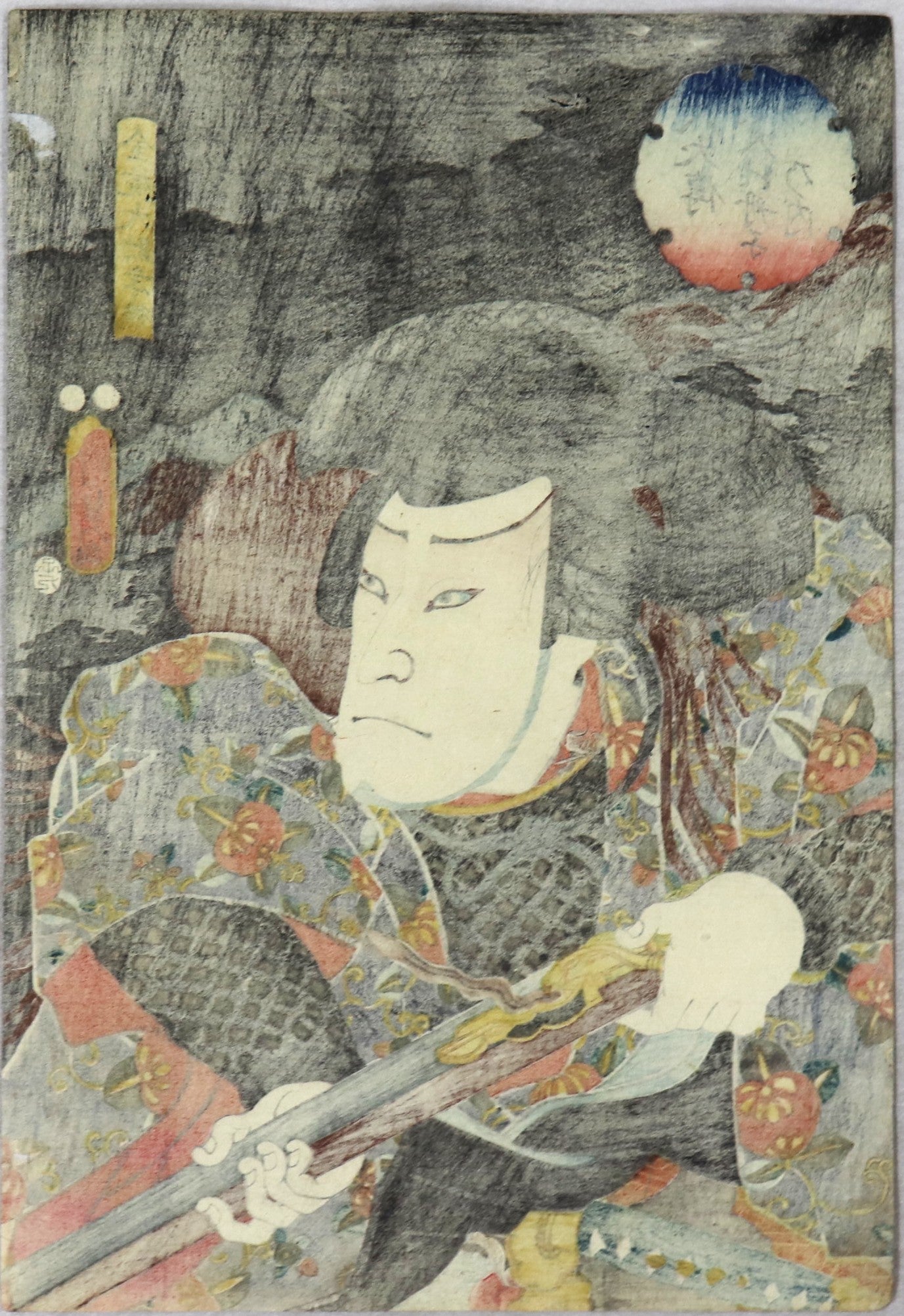 Arashi Rikaku II as Kanamari Daisuke Takanori from the series " Book of Eight Dog Heros " by Kunisada II / Arashi Rikaku II dans le rôle de Kanamari Daisuke Takanori de la série "Le livre des Huit Chiens Héros " par Kunisada II