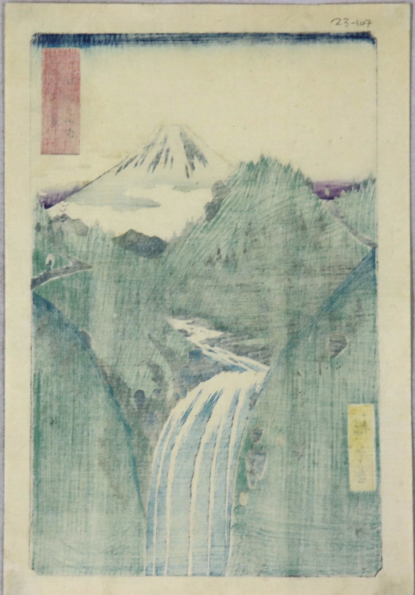 In the Mountains of Izu Province from the series " Thirty-Six Views of Mt.Fuji " by Hiroshige / Dans les montagnes de la Province d'Izu de la série " Trente Six Vues du Mont Fuji " par Hiroshige (1858)