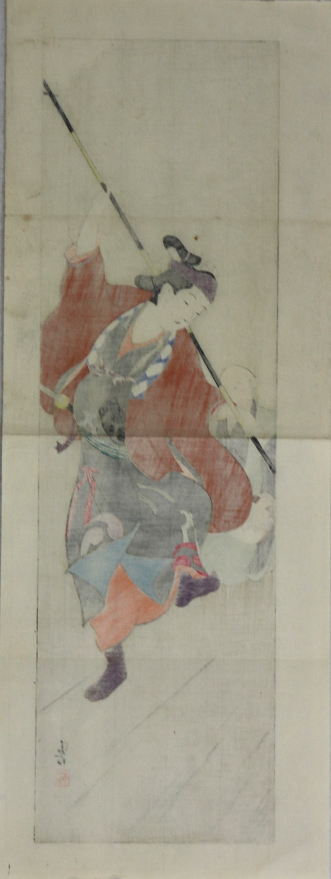 (大鳥毛) Ootorige by Kiyokata (1911)