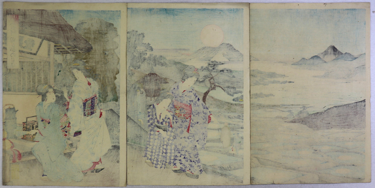Moon reflected in the ricefields of Sarashina / Lune reflétée sur les rizières de Sarashina par Chikanobu (1891)