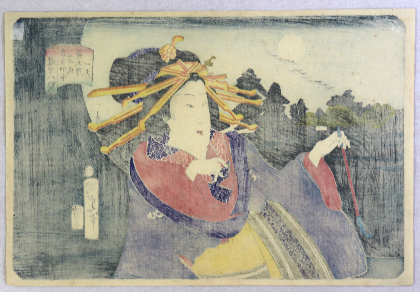 Yoshiwara from the series " Eight Views of Entertainment Places" by Kunisada II / Yoshiwara de la série " Huit Vues de Lieux de Divertissement" par Kunisada II