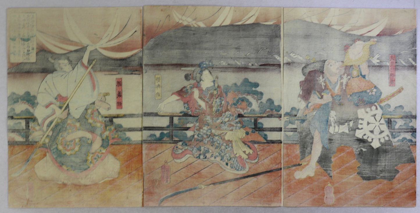 Benkei, Shizuka-gozen and Yoshitsune preparing to meet Tosa-bô Shôshun's atatck on the Horikawa Palace by Kuniyoshi / Benkei , Shizuka-gozen et Yoshitsune se préparant à l'attaque de Tosa-bô Shôshun sur le palais d'Horikawa par Kuniyoshi ( 1842-1843)