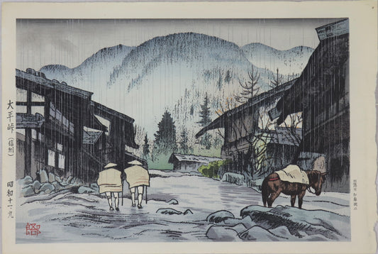 Rainy day at Ohira Pass in Shinshu by Tsuruta Goro / Jour pluvieux dans la passe d'Ohira à Shinshu par Tsuruta Goro (1936)