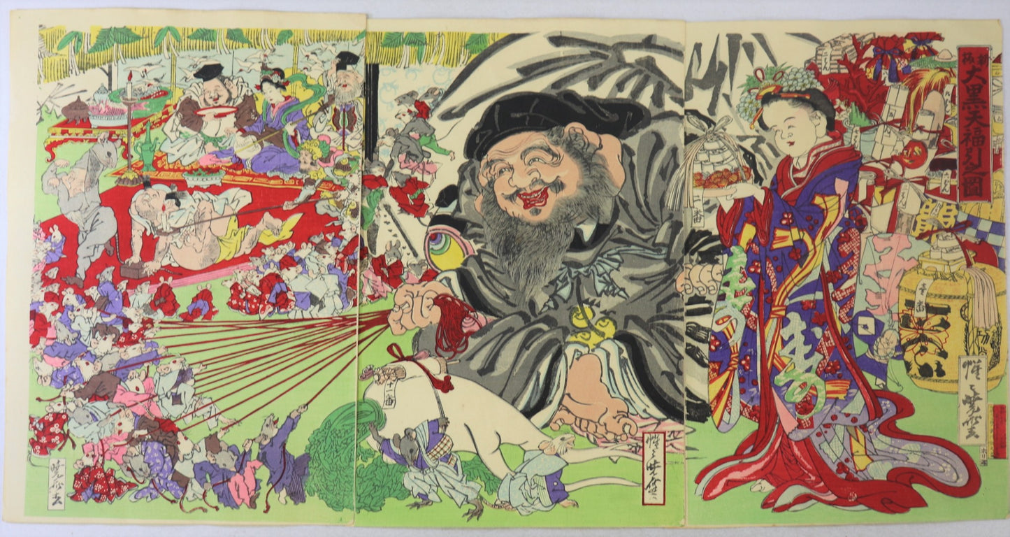 Daikoku and Rats by Kyosai / Daikoku et les Rats par Kyosai (c 1876)