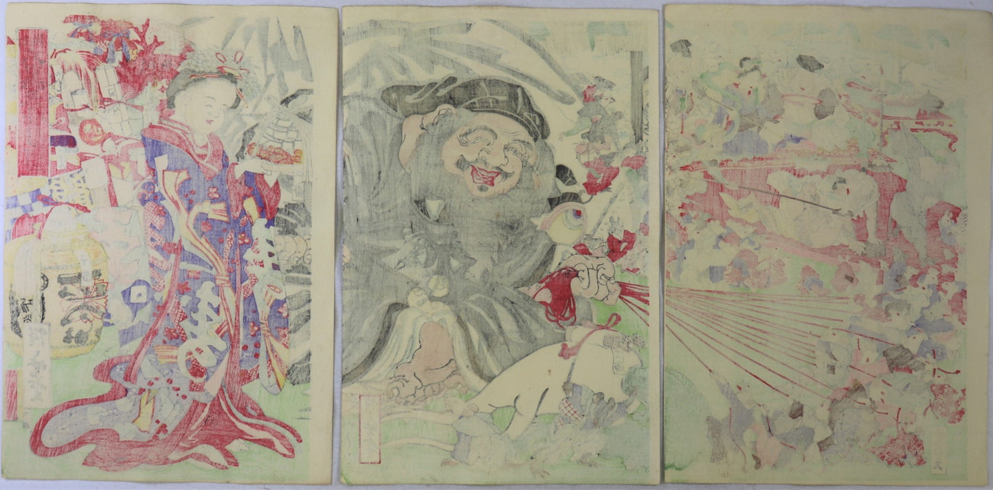 Daikoku and Rats by Kyosai / Daikoku et les Rats par Kyosai (c 1876)