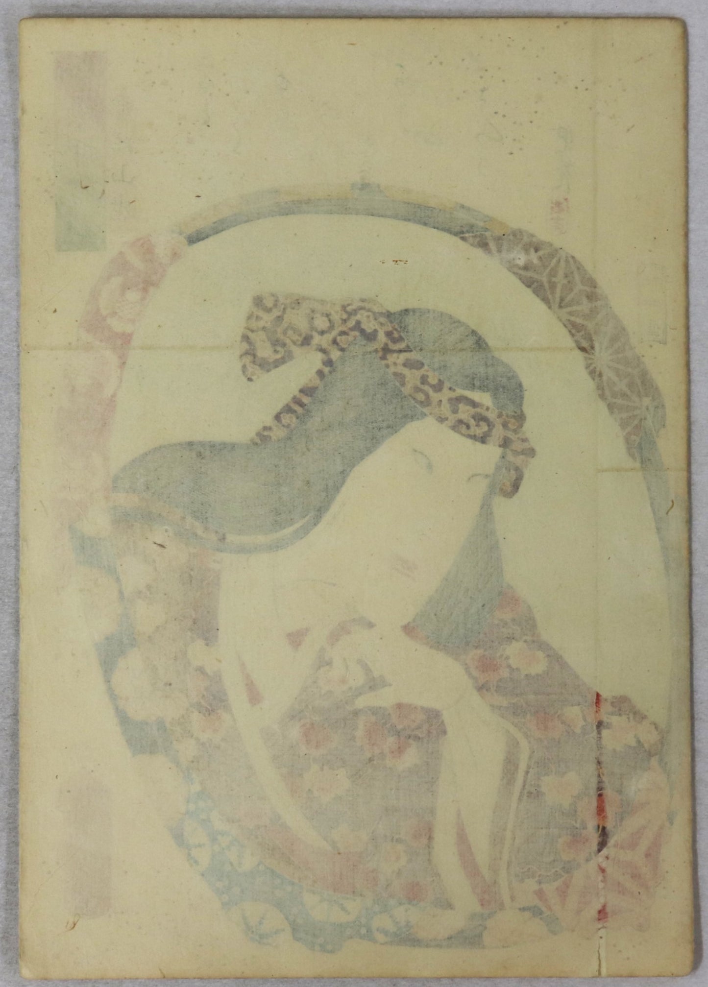 Nakamura Fukusuke I as Mountain Witch "Yuki no Yamauba" from the series " Mirrors for collage pictures in the modern style " by Toyokuni III /Nakamura Fukusuke I dans le rôle de Yuki Yamauba par Toyokuni III (1860)
