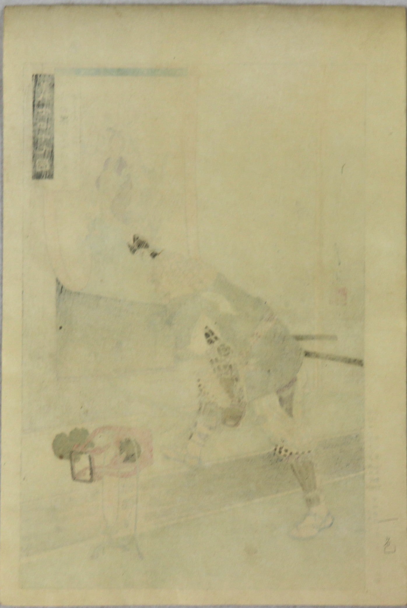 Yoshida Kanesada from the series " portraits of 47 ronins " by Ogata Gekko / Yoshida Sawemon Kanesada de la série " Portraits des 47 ronins "par Ogata Gekko (1895)