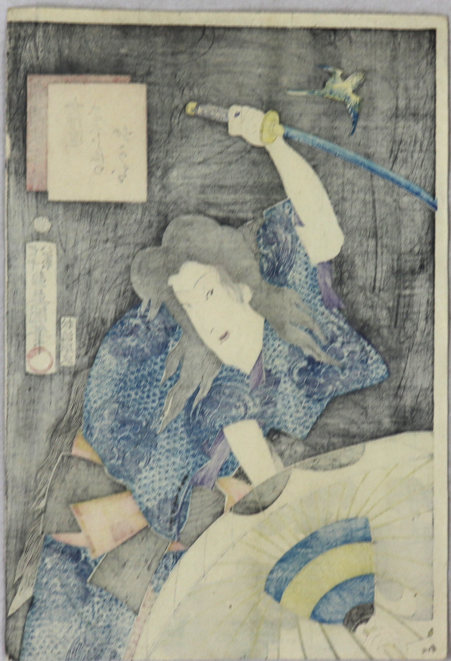 Iwai Kumesaburo III as Danshichi Okaji from the series " Heroic Commoners in Kabuki " by Toyokuni III / Iwai Kumesaburo III dans le rôle de Danshichi Okaji de la série " Les roturiers héroiques dans le Kabuki "par Toyokuni III ( 1863)