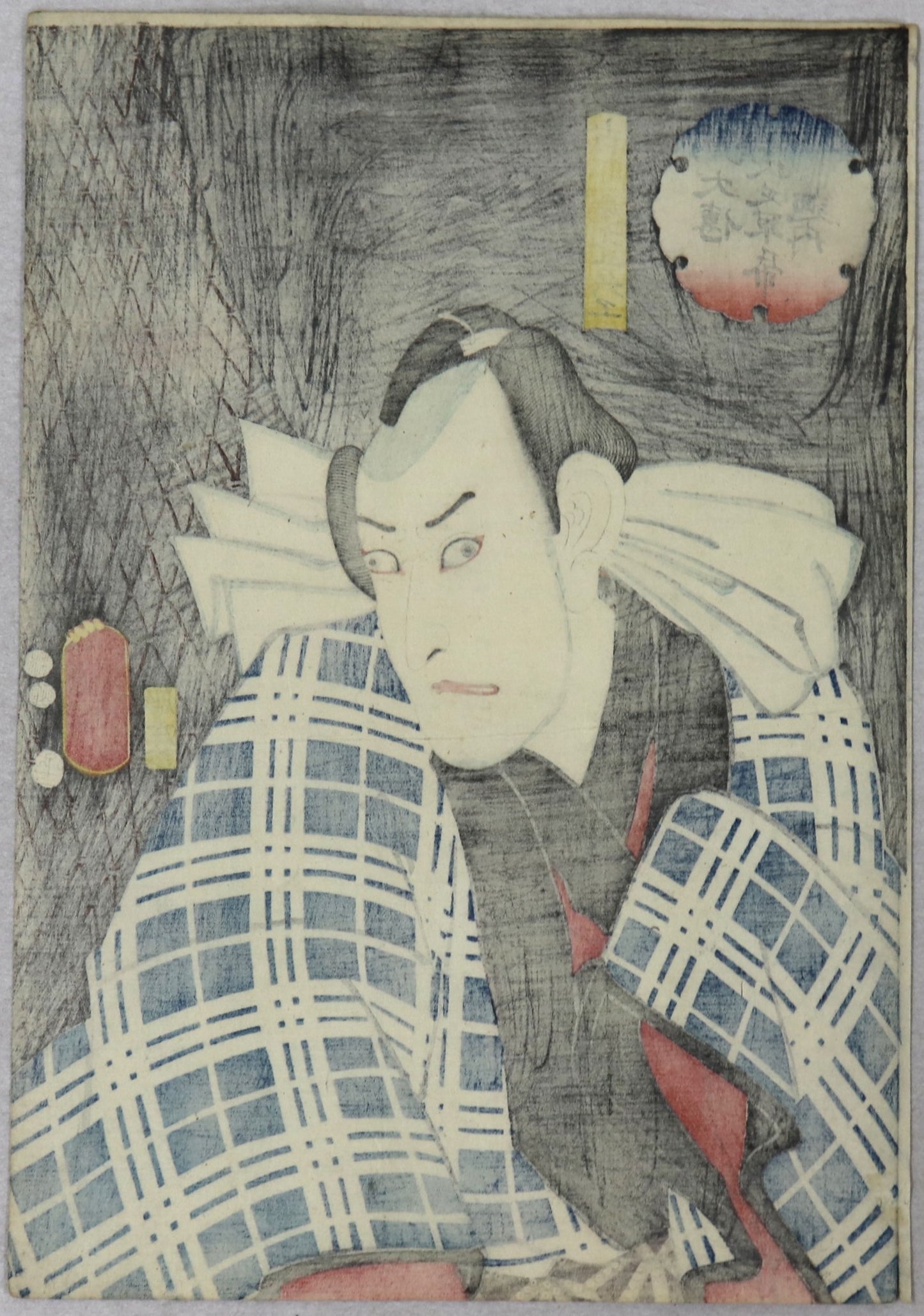 Suketakaya Takasuke II as Konoya Bungobei from the series " Book of Eight Dog Heros " by Kunisada II / Suketakaya Takasuke II dans le rôle de Konoya Bungobei de la série "Le livre des Huit Chiens Héros " par Kunisada II(1852)