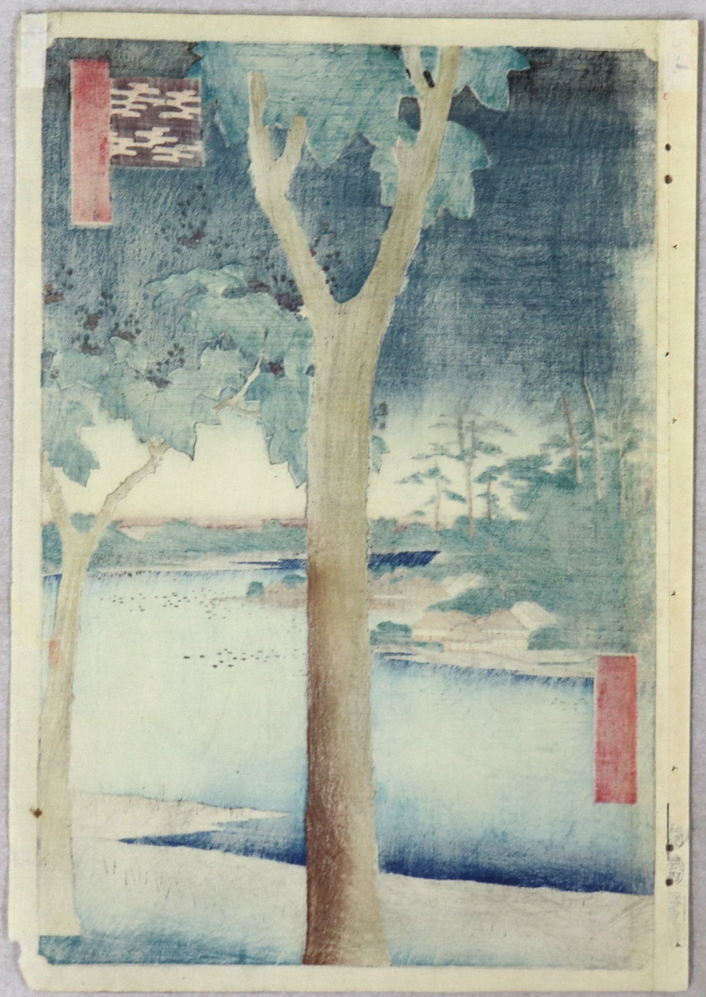 Paulownia Plantation at Akasaka from the series "100 Famous Views of Edo "by Hiroshige / La plantation de Paulownia à Akasak de la série " Cent célèbres Vues d'Edo " par Hiroshige (1856))