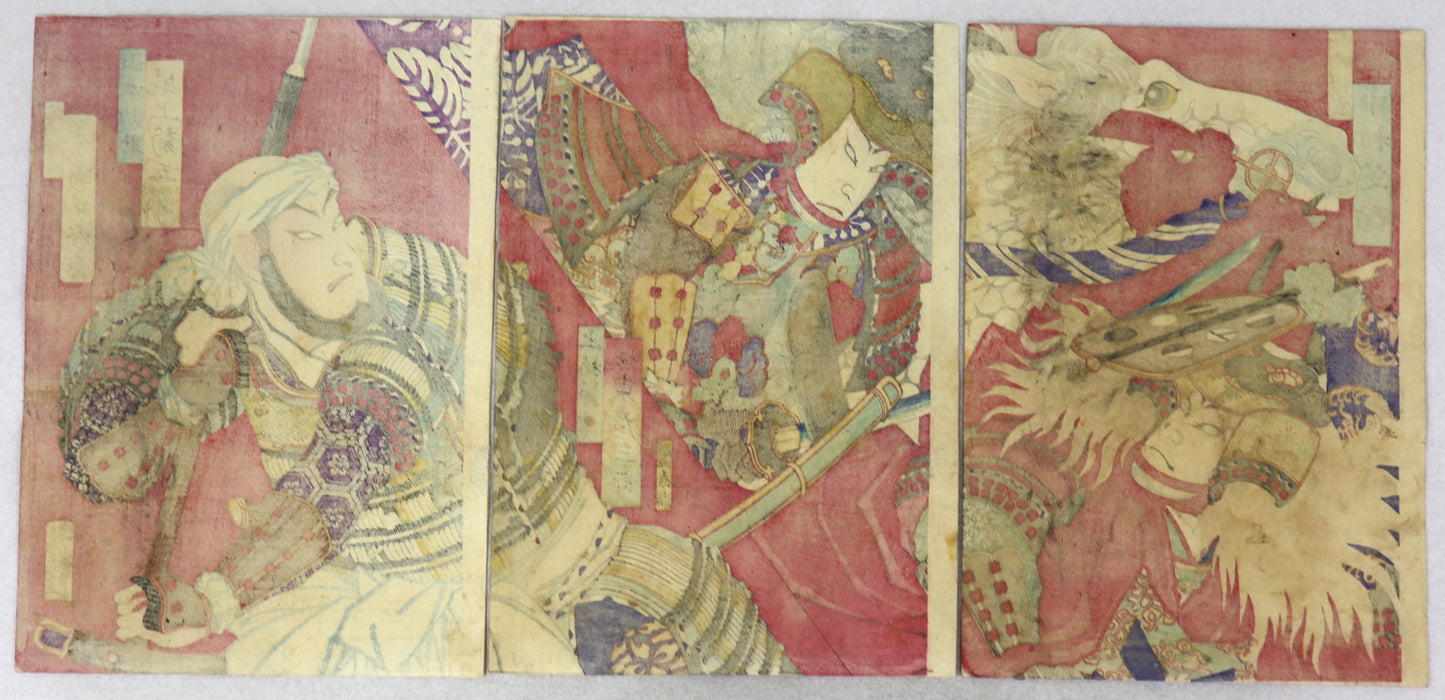 Three Japanese Heroes by Toshikazu / Trois Héros Japonais par Toshikazu (1876)
