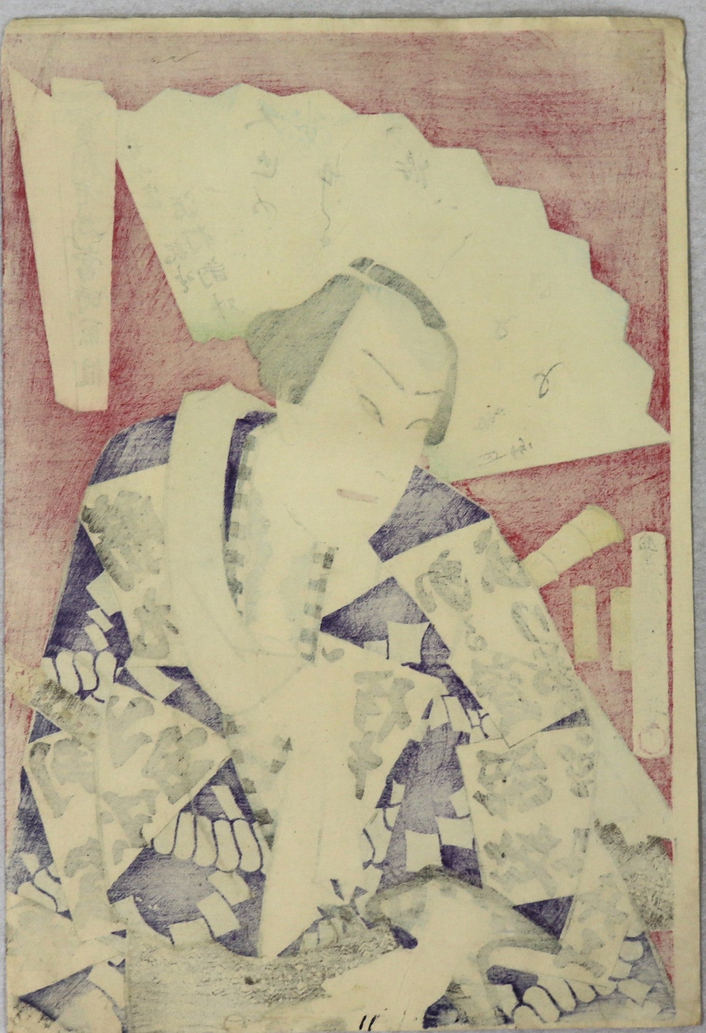 Sawamura Tosshô II from the series "利者揃当時取組" by Kunichika / Sawamura Tosshô II de la série "利者揃当時取組" par Kunichika (1874)