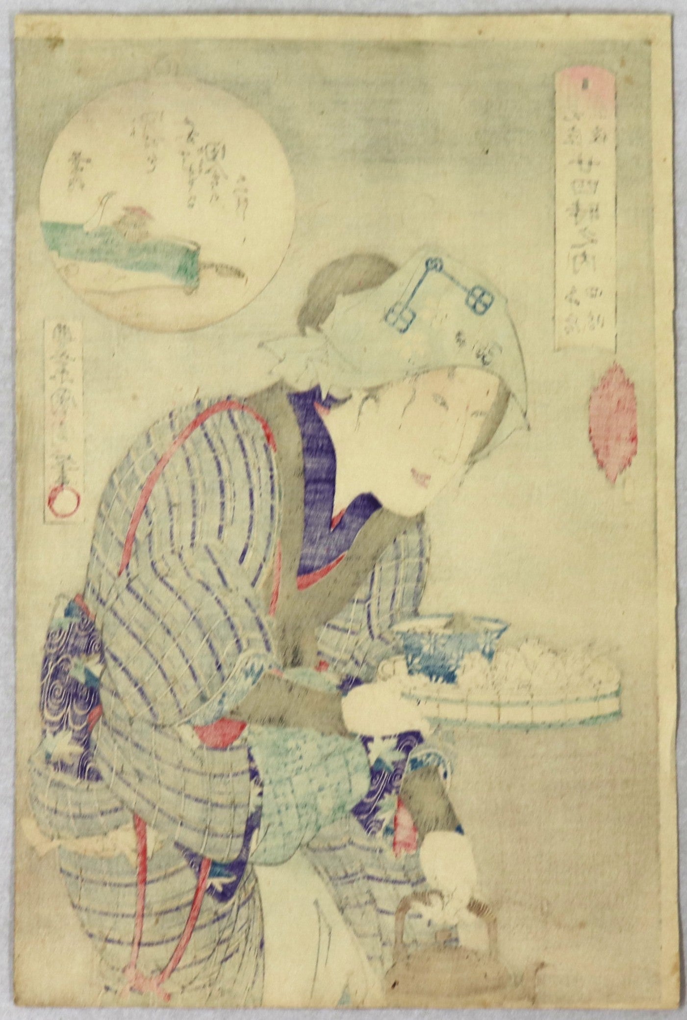 4 P.M from the series " Parody of Day and Night in 24H" by Kunichika / 4h de l'après-midi de la série "Parodie des vingt-quatre heures de la journée" par Kunichika (1890)