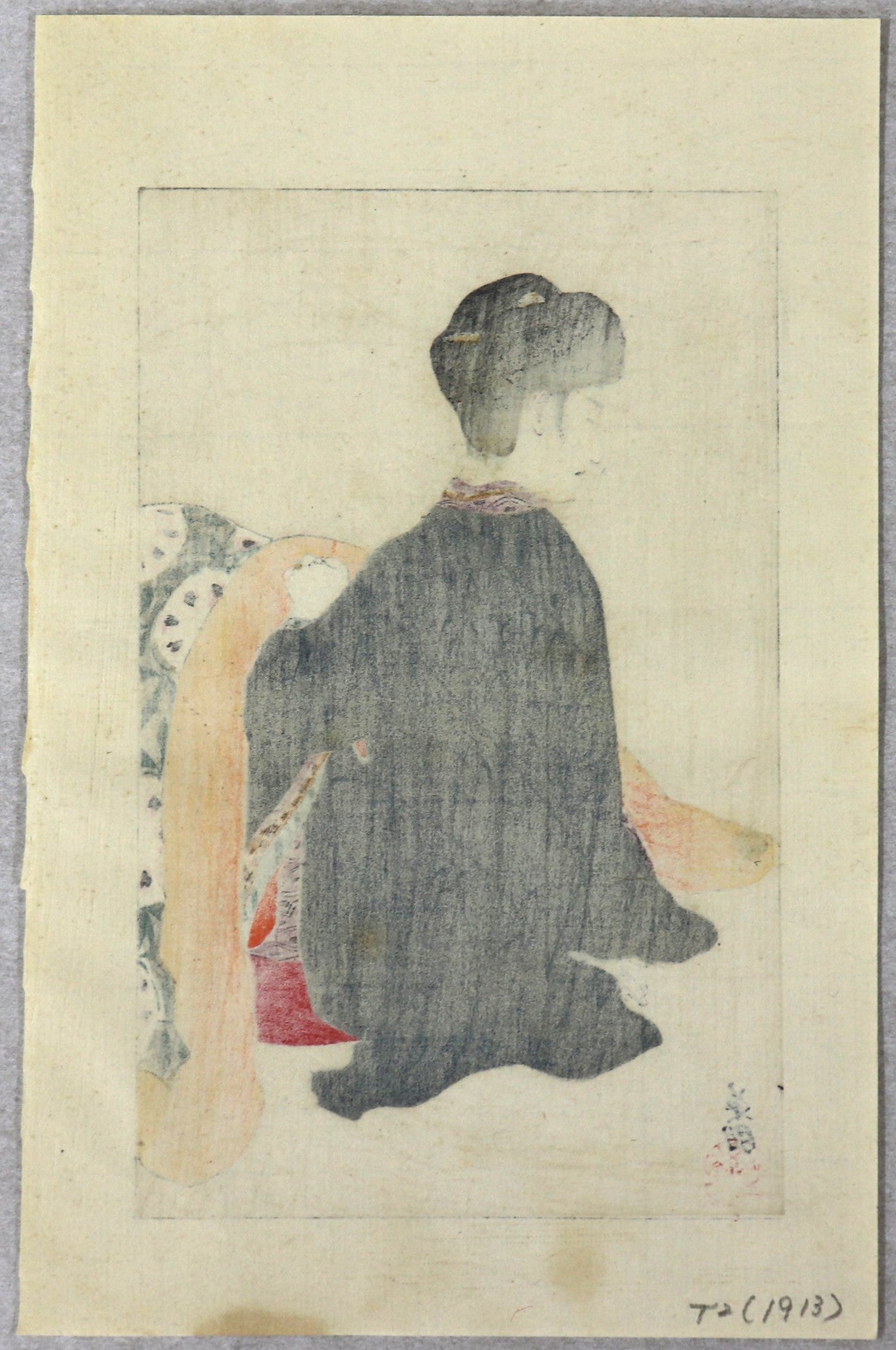 Nasanunaka 生さぬ仲 No blood Relation( 2-1) by Eiho