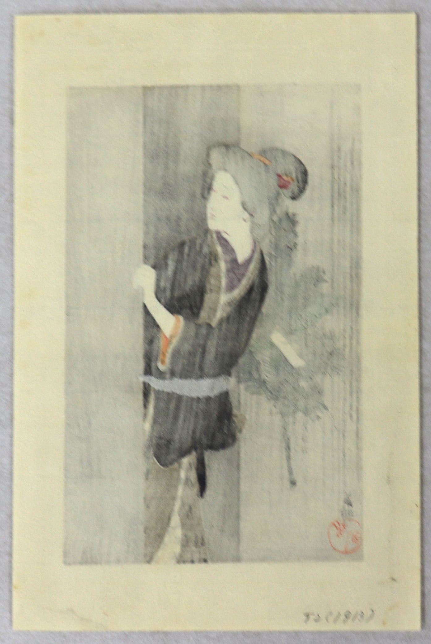Nasanunaka 生さぬ仲 No blood Relation( 3-1) by Eiho (1913)