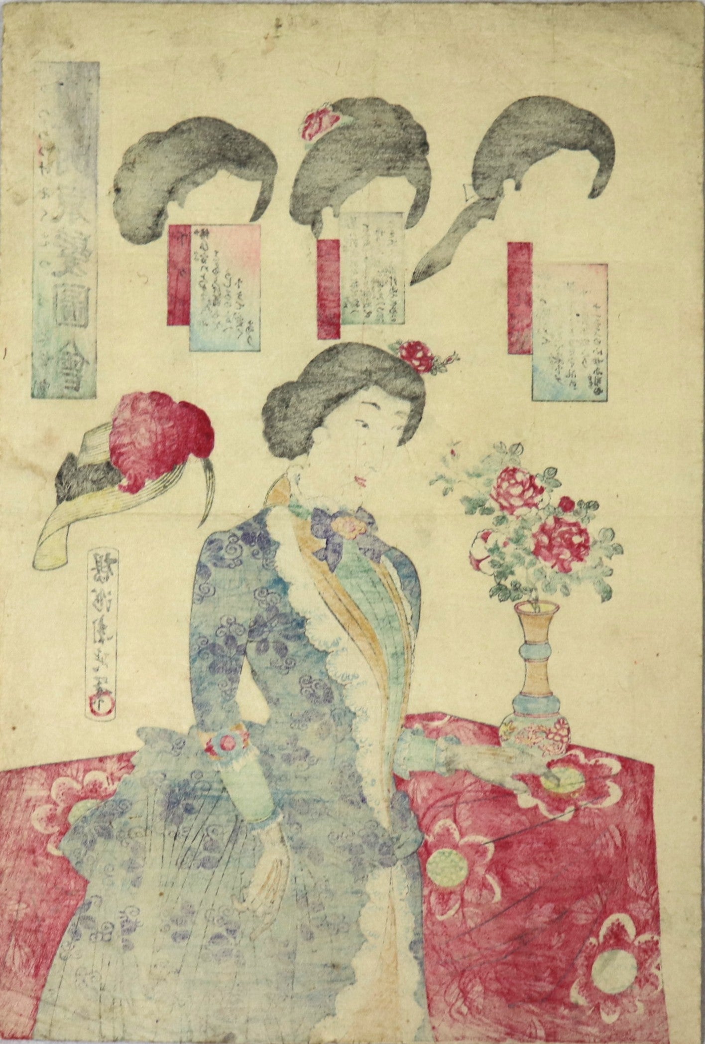 Beauty with Vase from the series "Compilation of hairstyles" by Chikanobu /Beauté avec vase de la série " Compilation de coupes de cheveux" par Chikanobu (1887)