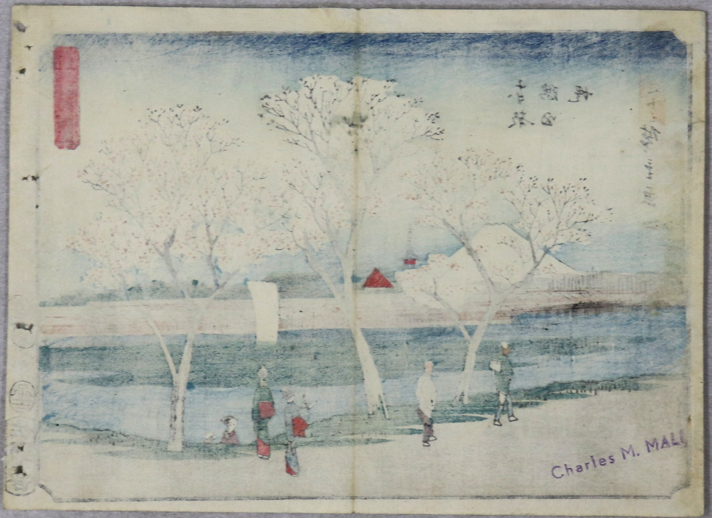 The Bank of Sumida River in Eastern Capital from the series "Thirty-Six Views of Mt.Fuji" by Hiroshige / La digue de la rivière Sumida dans la capitale de l'Est de la série " Trente-Six Vues du Mont Fuji" par Hiroshige (1852)
