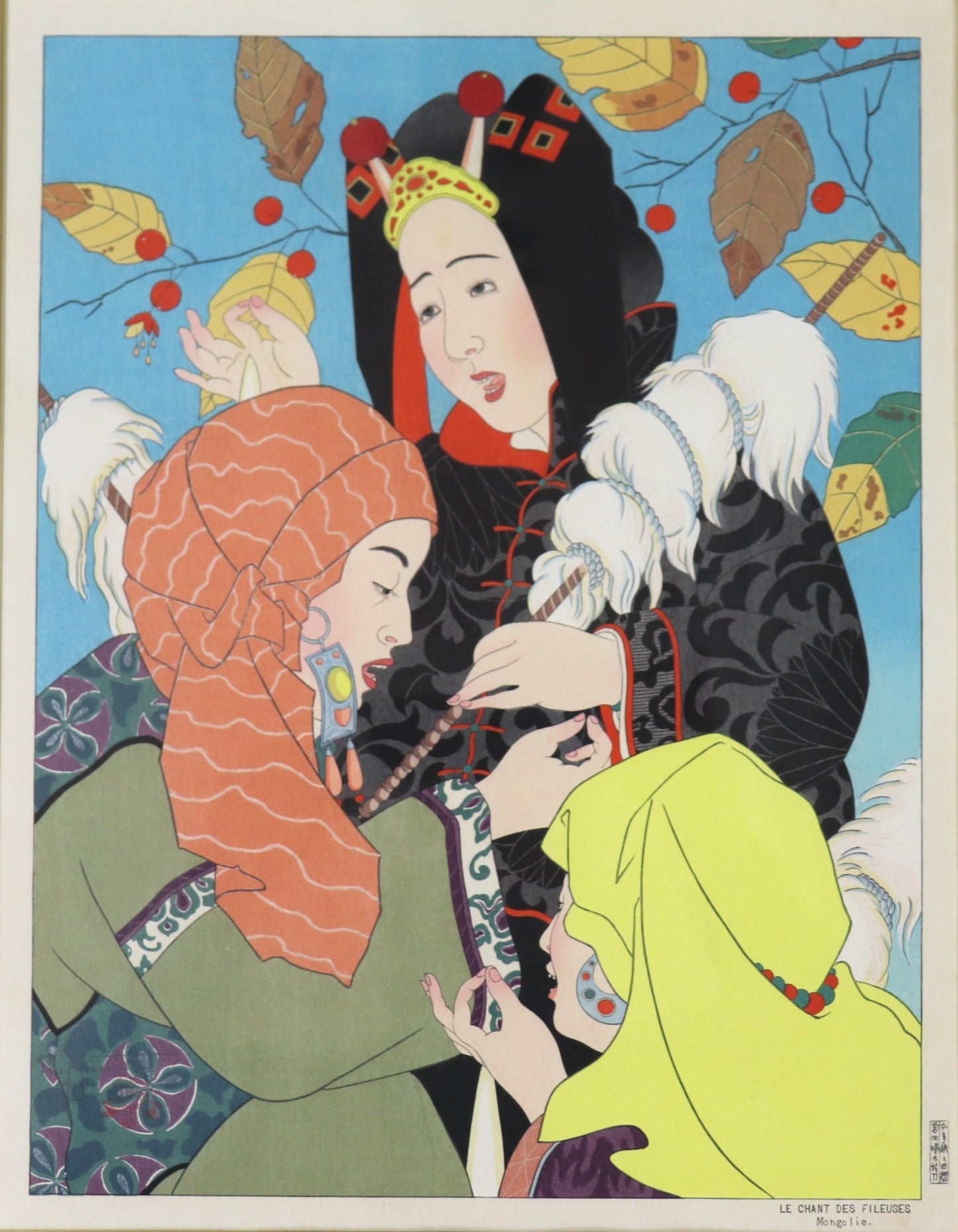 Le chant des Fileuses by Paul Jacoulet / Le chant des Fileuses par Paul Jacoulet ( 1958)