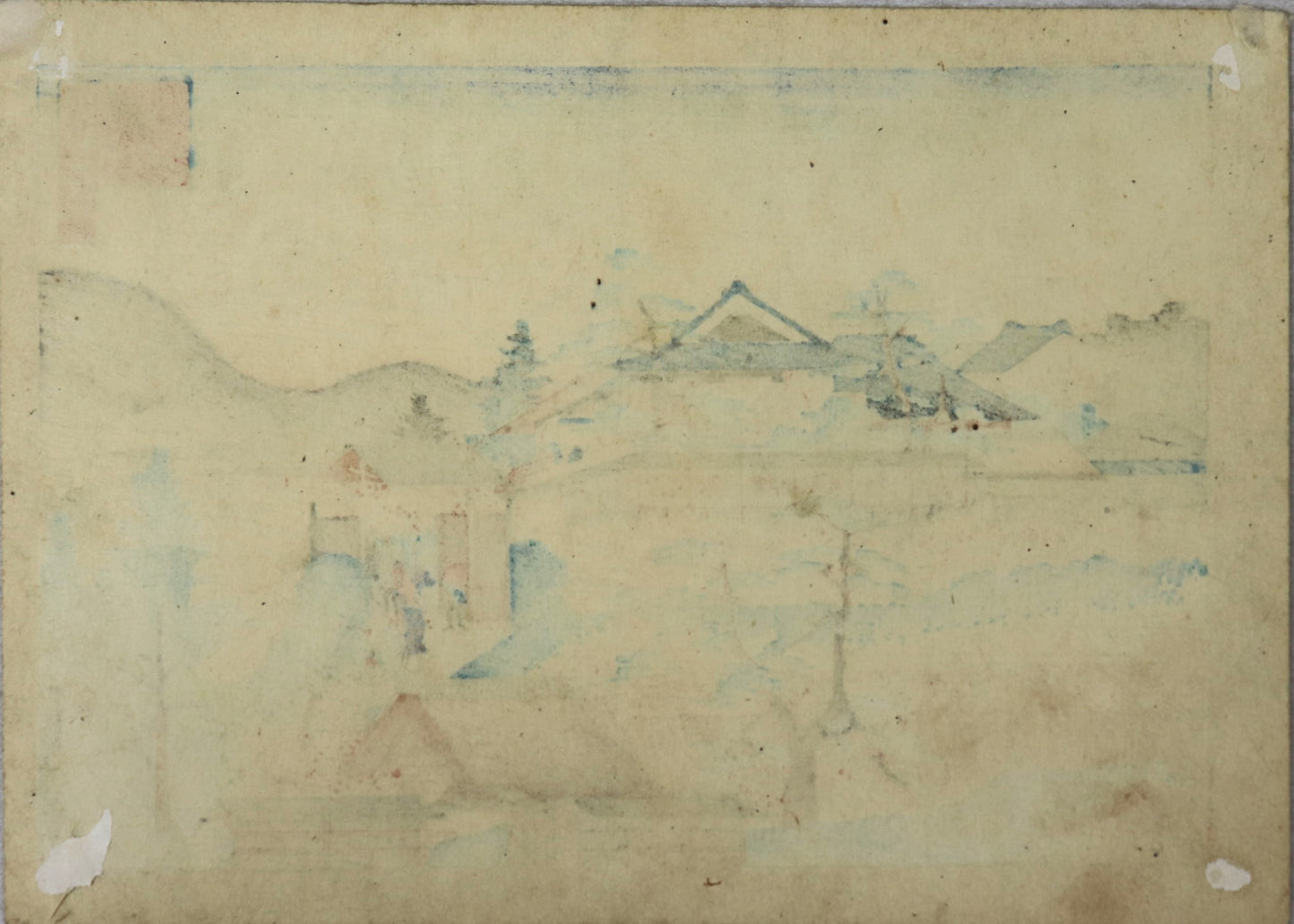 Plum garden from the series " One hundred Views of Osaka"by Sadanobu / Jardin de Pruniers de la série " Cent Vues d'Osaka " par Sadanobu ( 1869-1870)