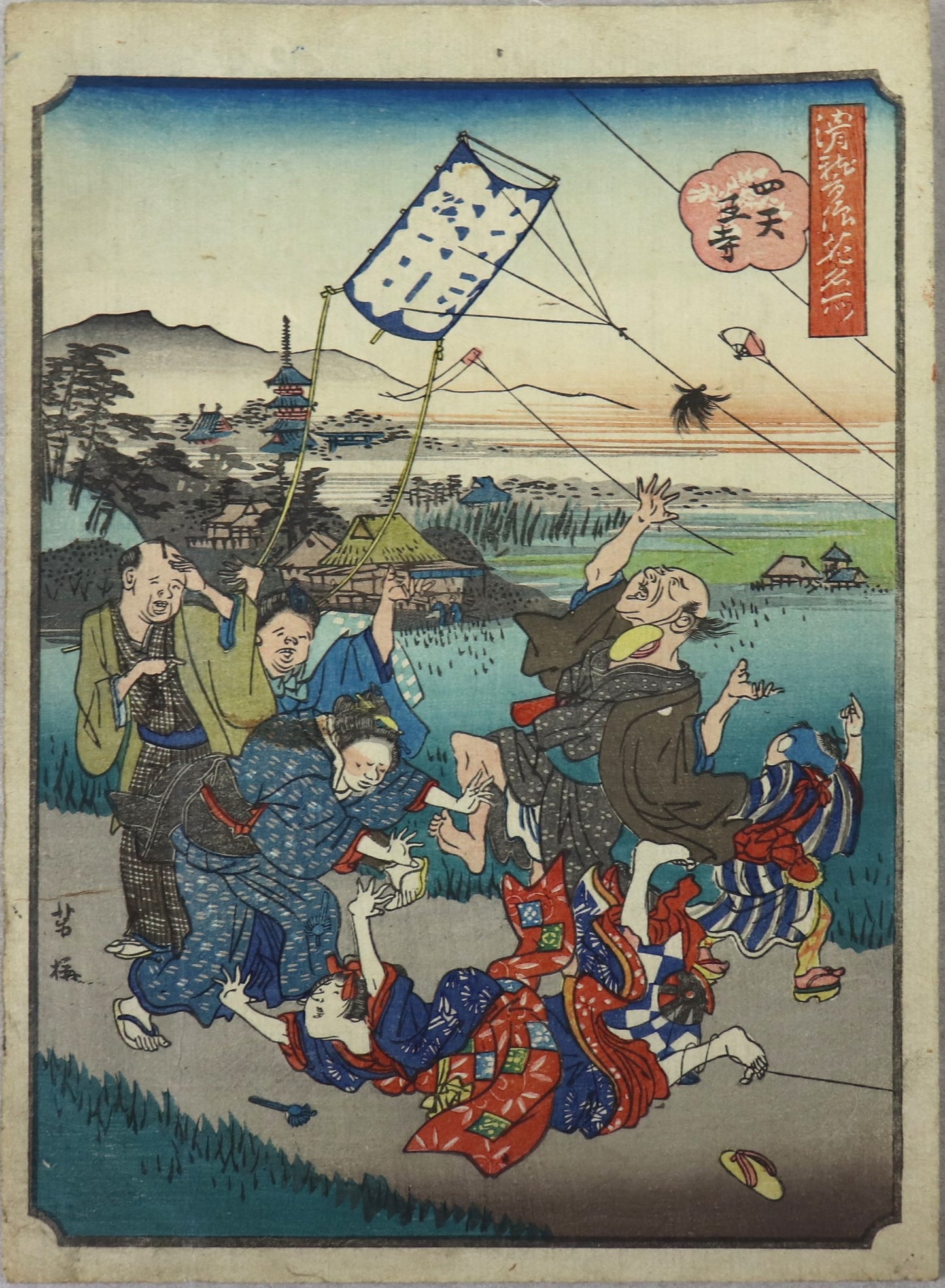 Shitennô-ji temple from the series " Comical Views of Famous Places in Osaka "by Yoshiume / Le temple de Shitennô-ji de la série " Vues Comiques de Célèbres lieux d'Osaka " par Yoshiume ( 1848-1854)