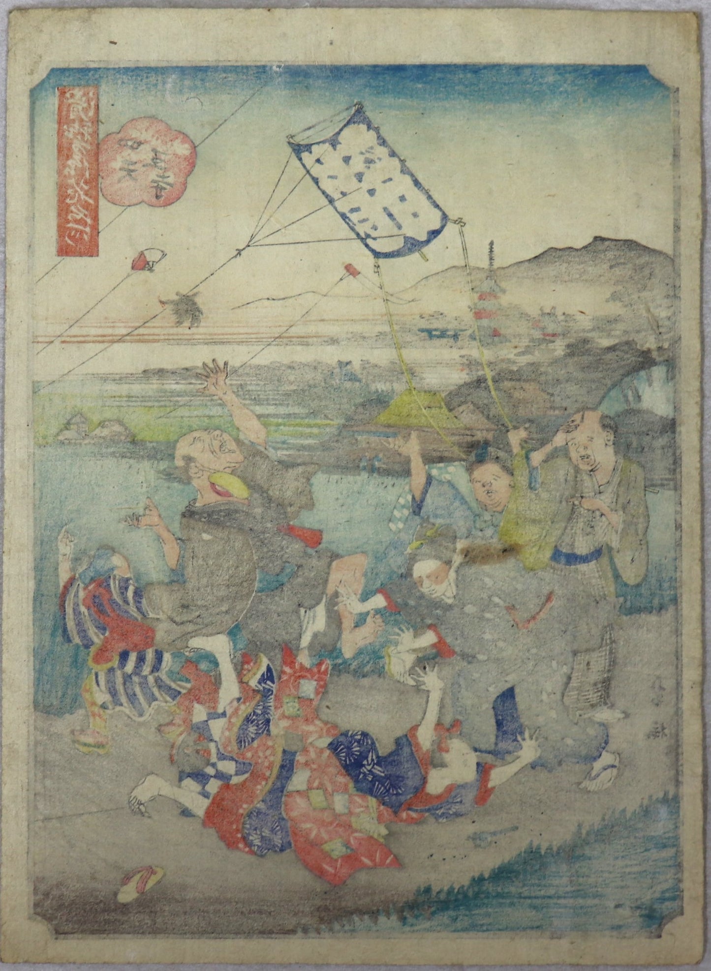 Shitennô-ji temple from the series " Comical Views of Famous Places in Osaka "by Yoshiume / Le temple de Shitennô-ji de la série " Vues Comiques de Célèbres lieux d'Osaka " par Yoshiume ( 1848-1854)