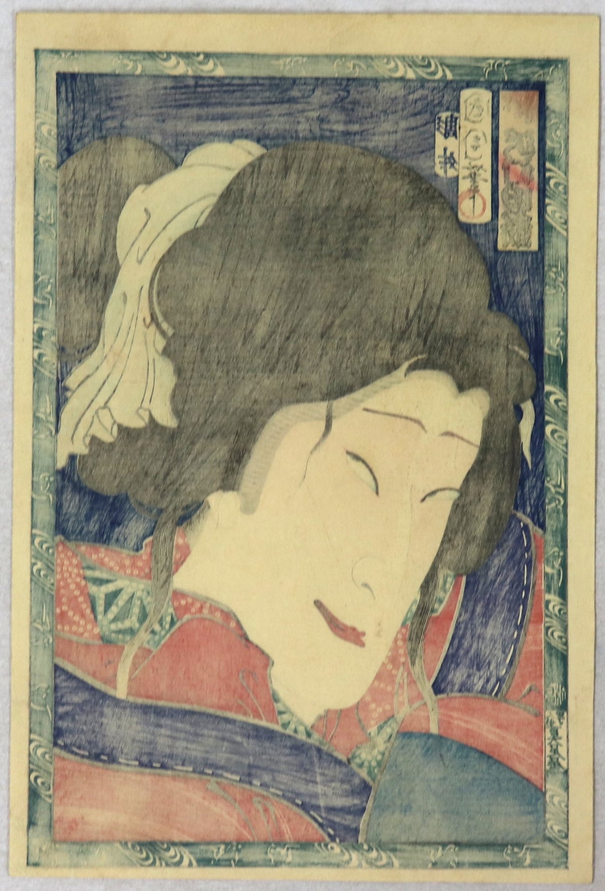 Sawamura Tanosuke III as Keisei Shikimasa by Kunichika / Sawamura Tanosuke III dans le rôle de Keisei Shikimasa par Kunichika (1869)
