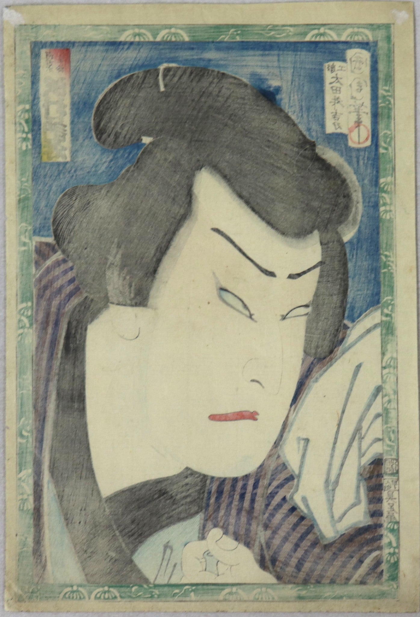 Sawamura Tossho II as Akogi Shurei by Kunichika / L'acteur Sawamura Tossho II dans le rôle d'Akogi Shurei par Kunichika (1869)