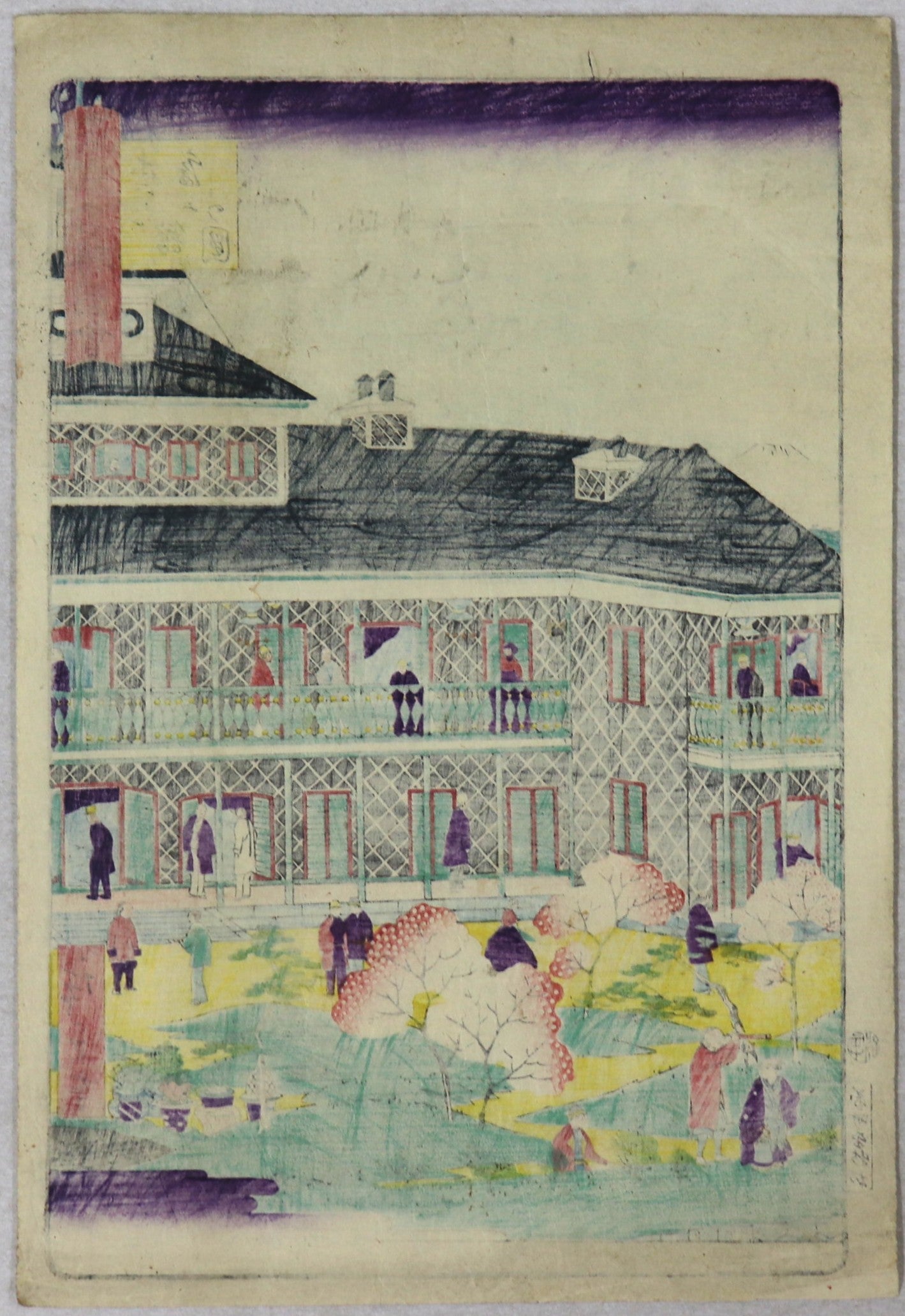 Garden of Tsukiji Hotel from the series " Famous Places in Tokyo" by Hiroshige III / Le jardin du Tsukiji Hotel by Hiroshige III ( 1868)