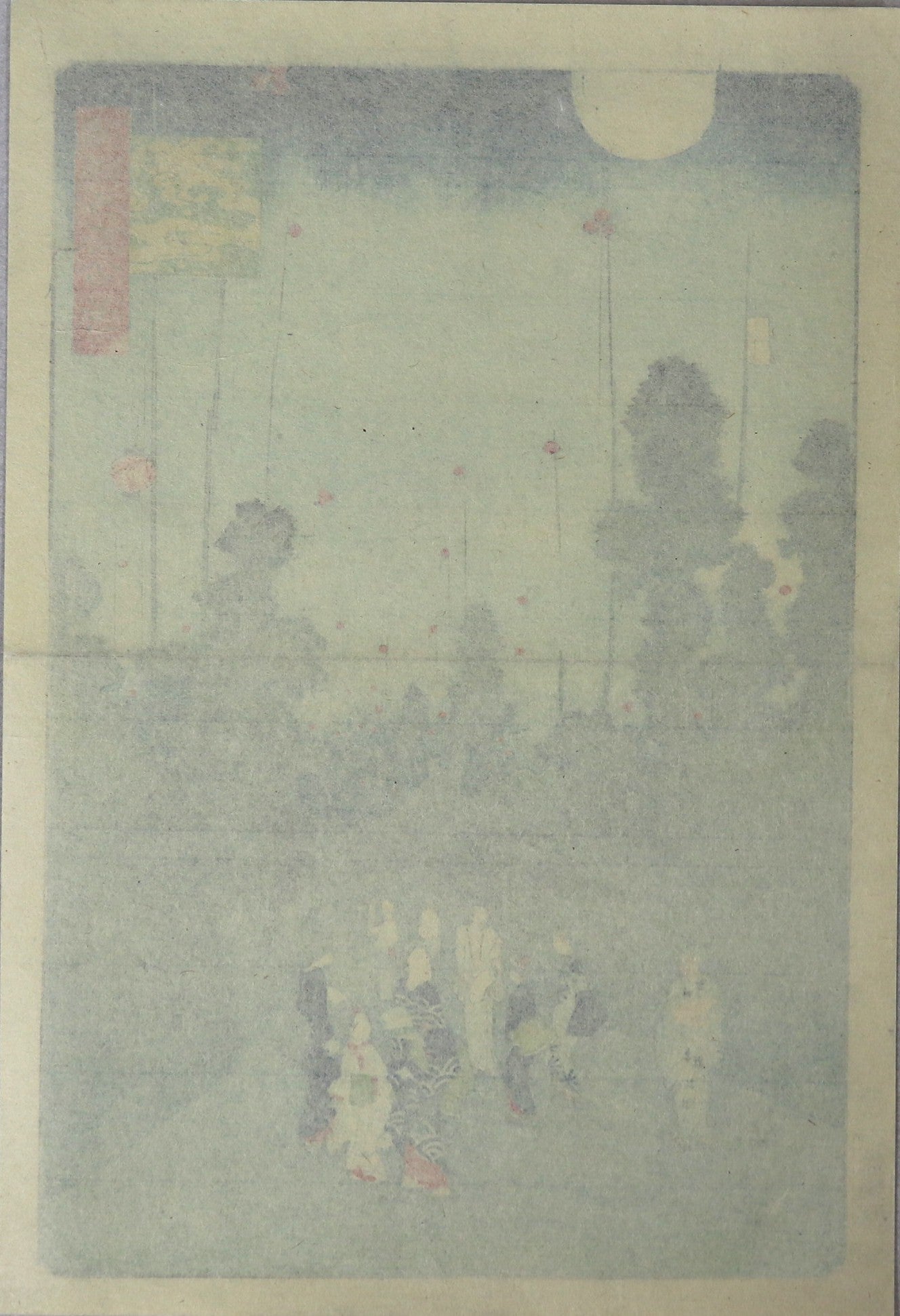 Star Lanterns at Hyakuninmachi in Aoyama from the series " 100 Famous Views in Various Provinces"by Hiroshige II / Lanternes des étoiles à Aoyama dans la province de KII de la série des " Cent célèbres Vues de Provinces Variés "par Hiroshige II (1859)