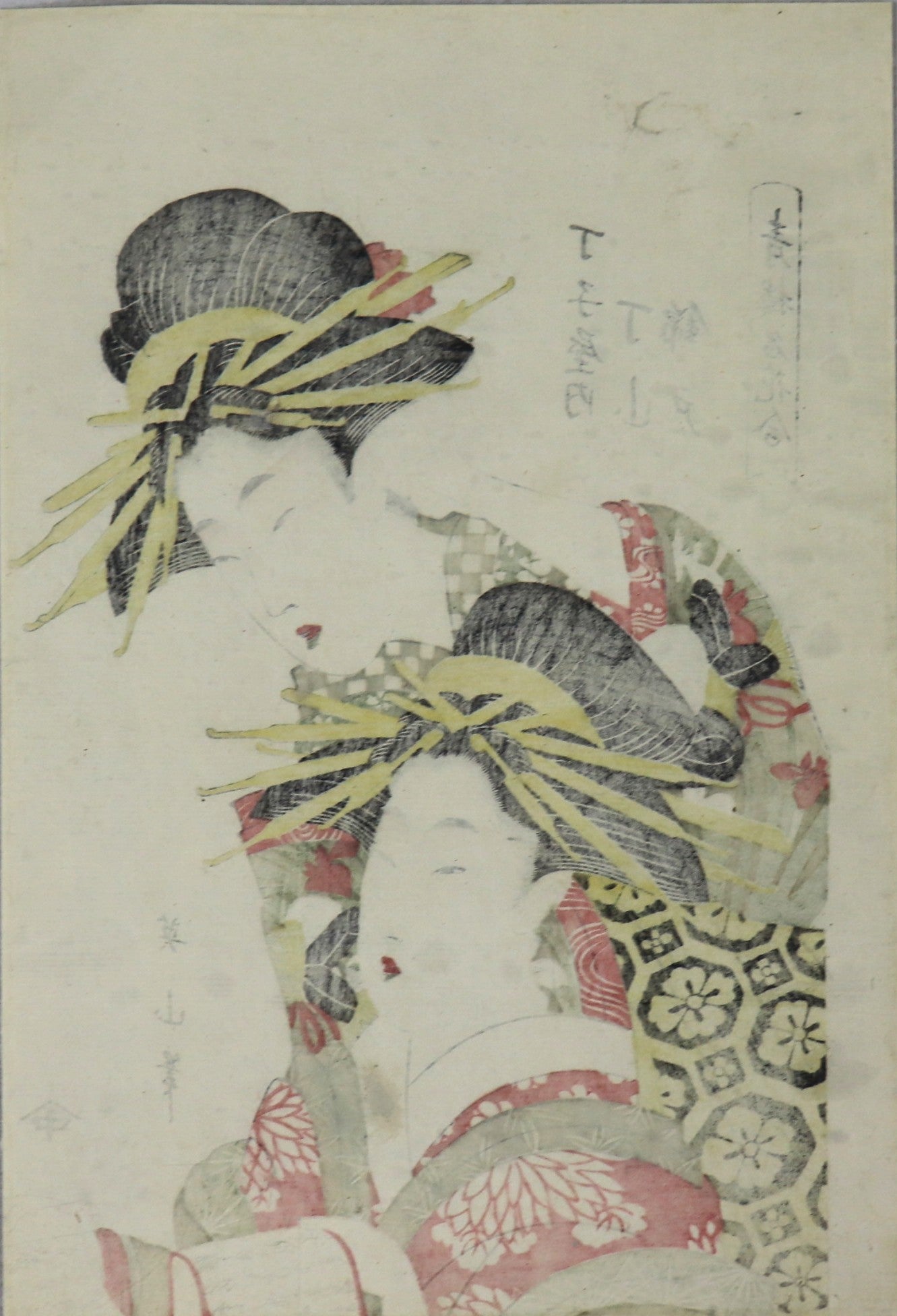 Courtesans Choyama and Nishikido from the chojiya house from "Famous flowers of the courtesan district "by Eizan / Les Les courtisanes Choyama et Nishikido de la maison Chojiya de la série " Célèbres fleurs du quartier des plaisirs" par Eizan ( 1807)