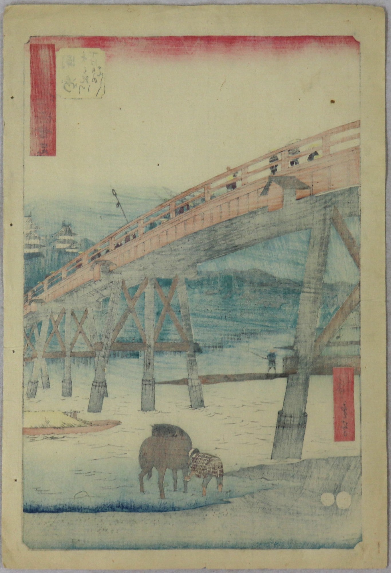 Station of Okazaki from the "Fifty three stations of the Tokaido" by Hiroshige / La station d'Okazaki de la série des "Cinquante-trois stations du Tokaido" par Hiroshige (1855)