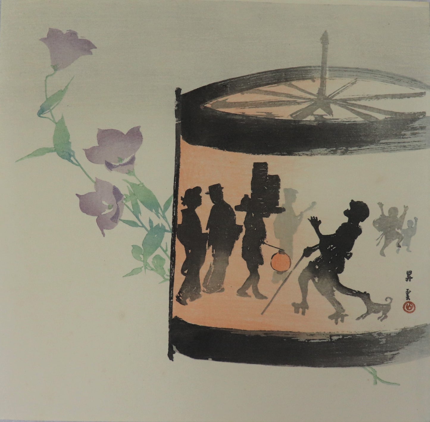 Lantern by Yamamoto Shoun / Lanterne par Yamamoto Shoun