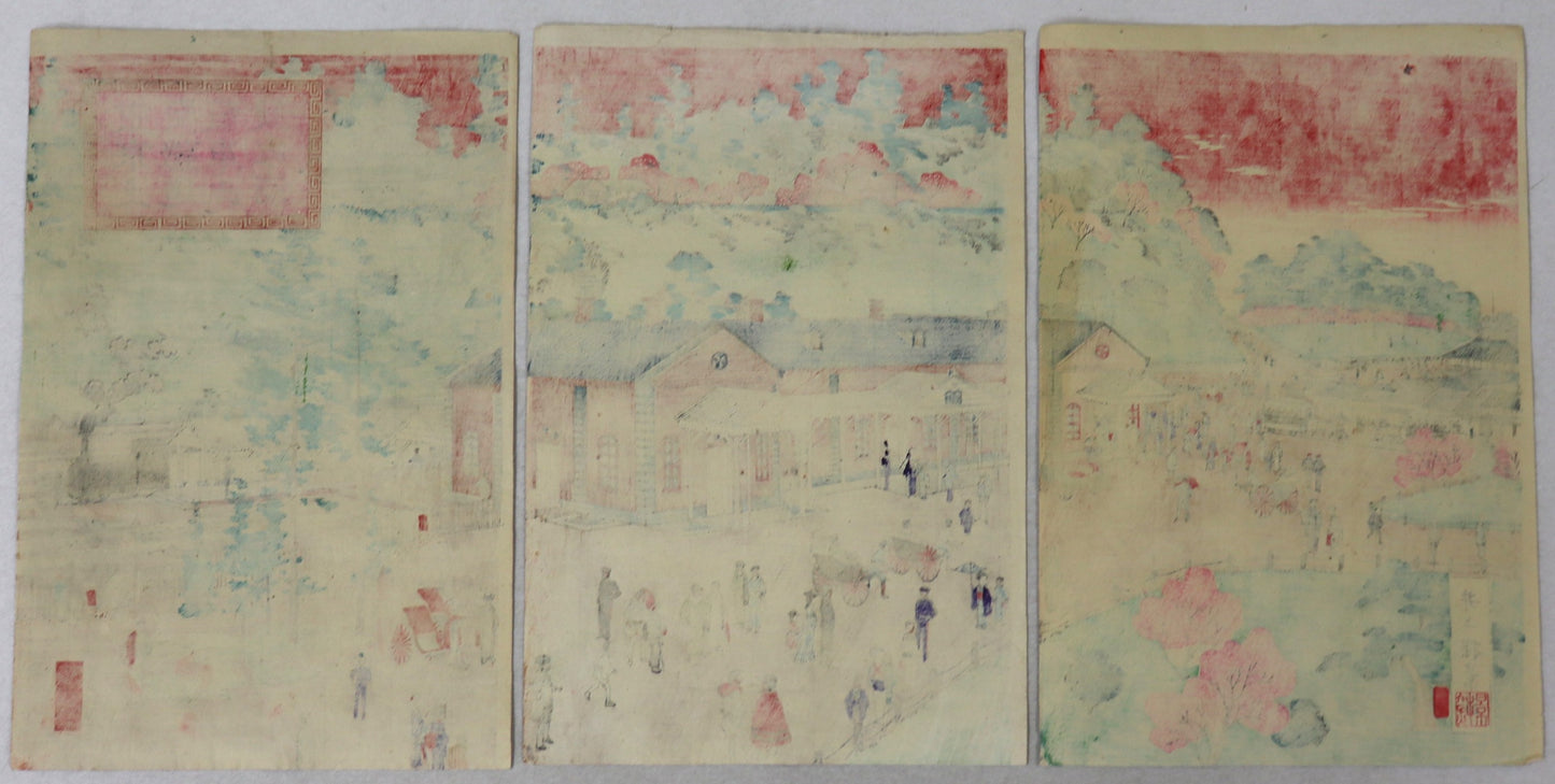 Steam Train at Ueno station by Inoue Tankei / Train à Vapeur à la gare de Ueno par Inoue Tankei (1880's)