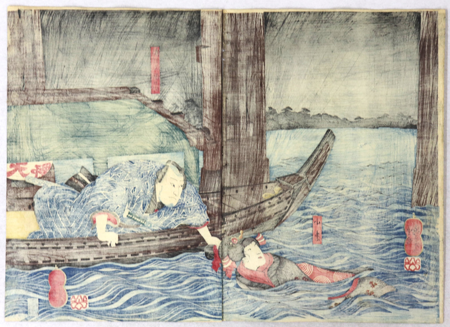 Kotoba no Hana Momiji no Yozakari (2) by Kuniyoshi / Kotoba no Hana Momiji no Yozakari (2) par Kuniyoshi (1849)