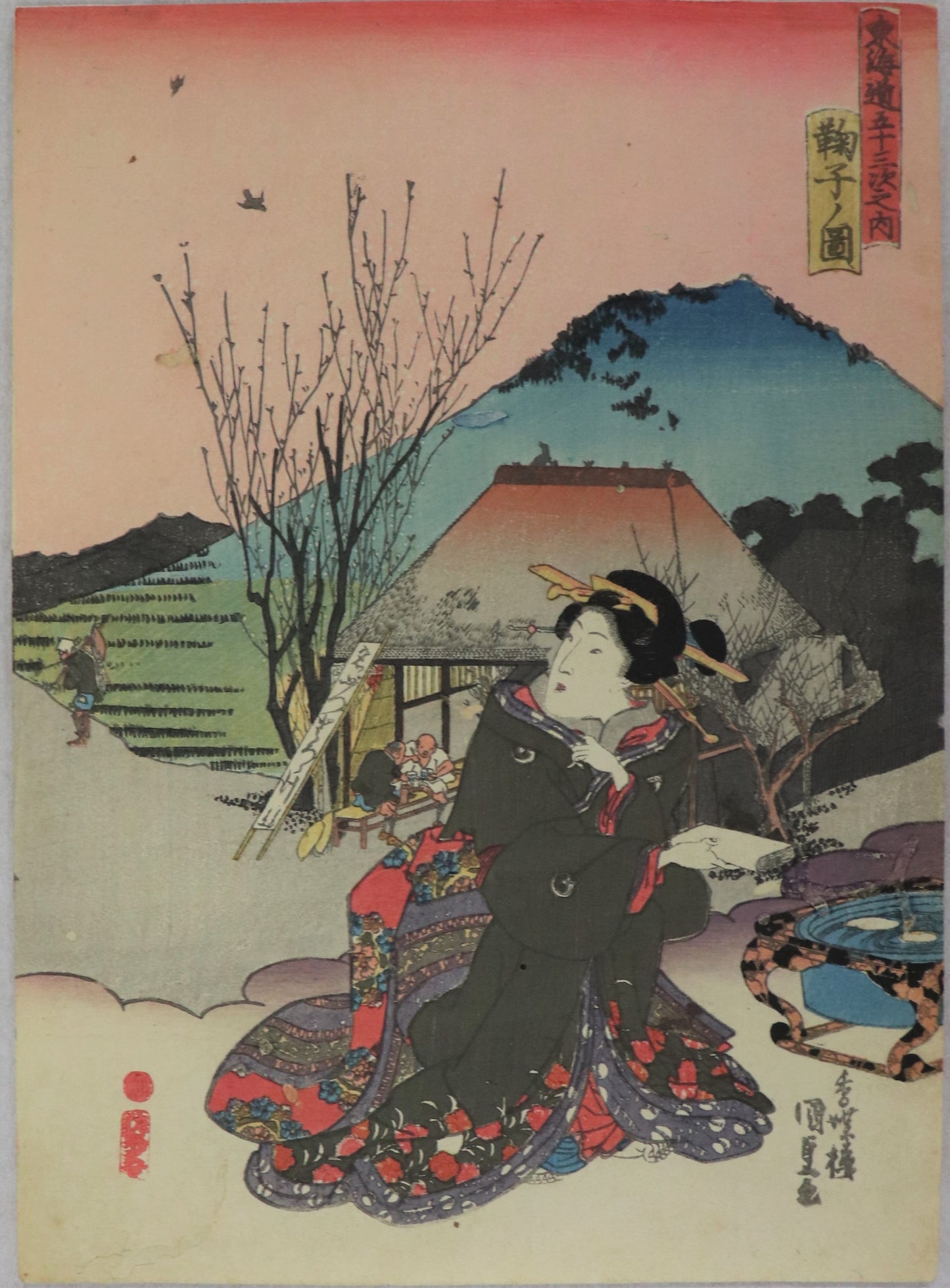 Mariko from the series " 53 Stations of the Tokaido Road "by Kunisada / Mariko de la série des "53 Stations de la route du Tokaido" par Kunisada (1838)