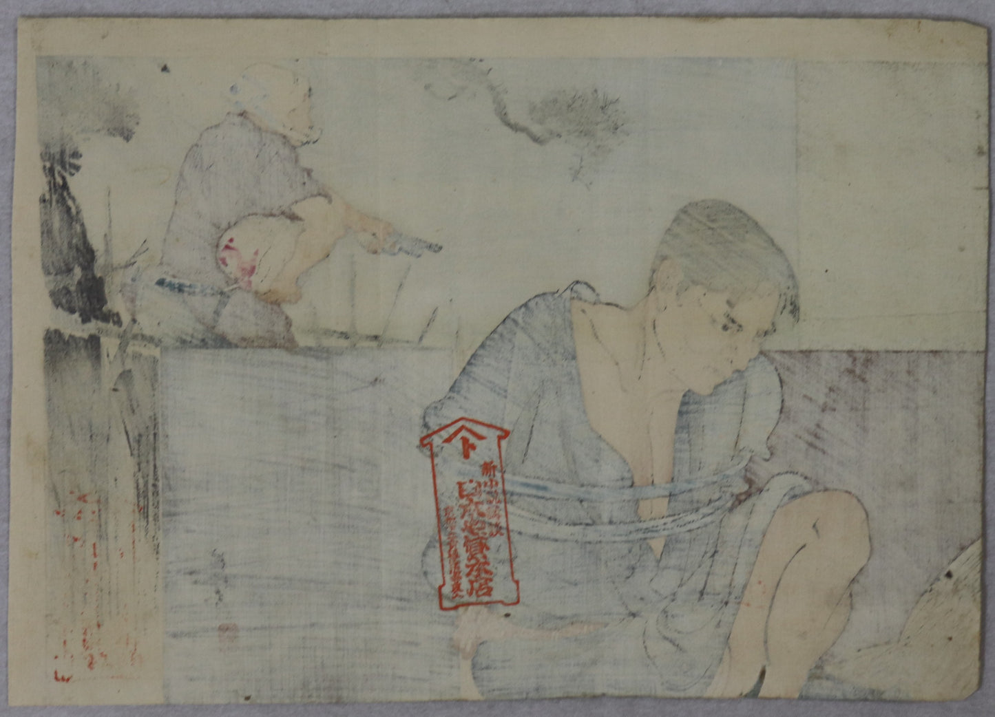 Prisoner by Yamamoto Eishun (1900's)
