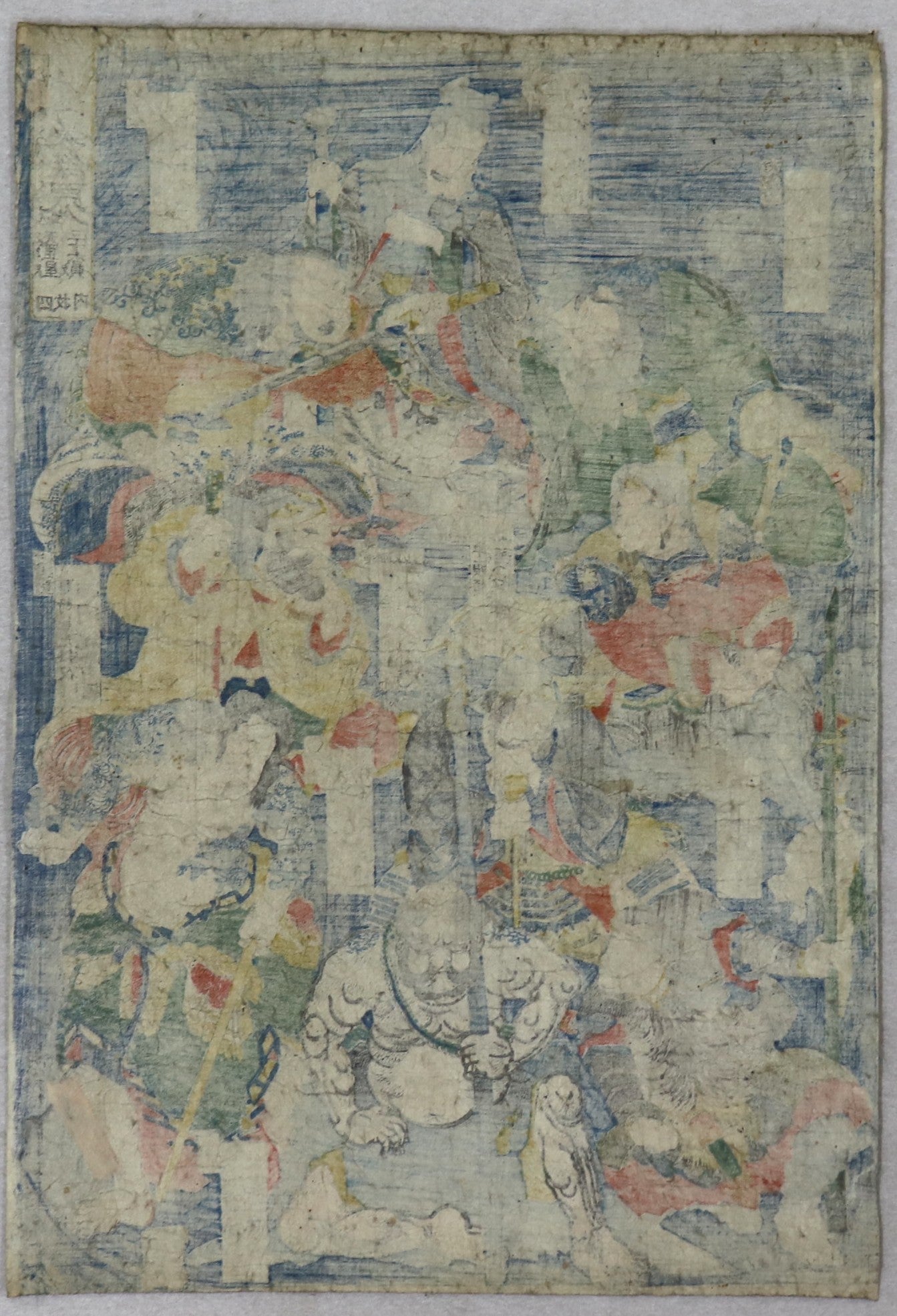 The 108 Heroes of the Suikoden by Kuniyoshi (5/12)/ Les 108 Héros du Suikoden par Kuniyoshi (1843-1846)