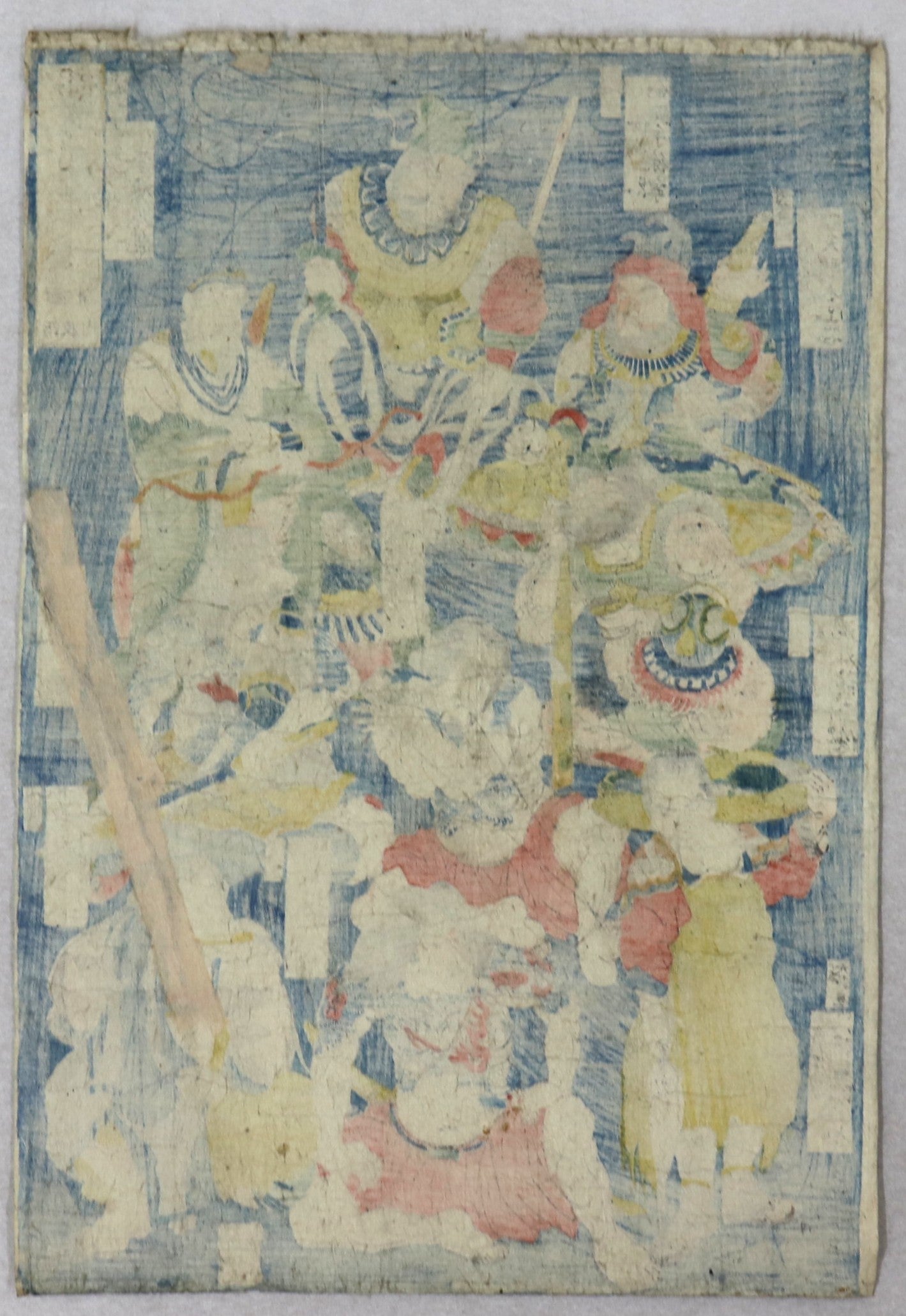 The 108 Heroes of the Suikoden by Kuniyoshi (6/12)/ Les 108 Héros du Suikoden par Kuniyoshi (1843-1846)