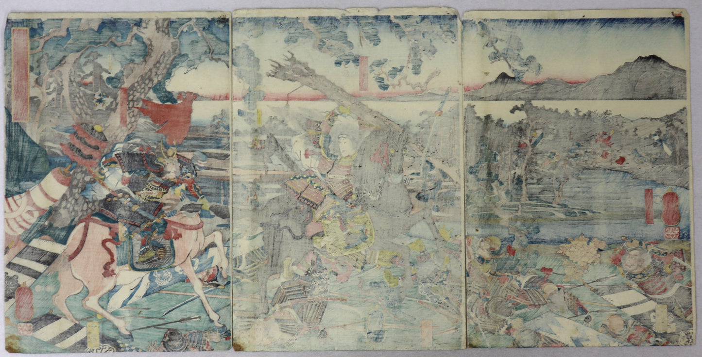 Battle of Awazu by Yoshikazu / Bataille d'Awazu par Yoshikazu (1847-1852)