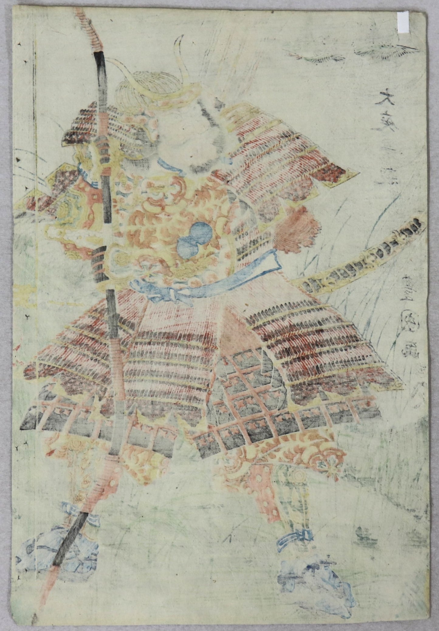 Oba Kagechika by Toyokuni I / Oba Kagechika par Toyokuni I ( 1815's)