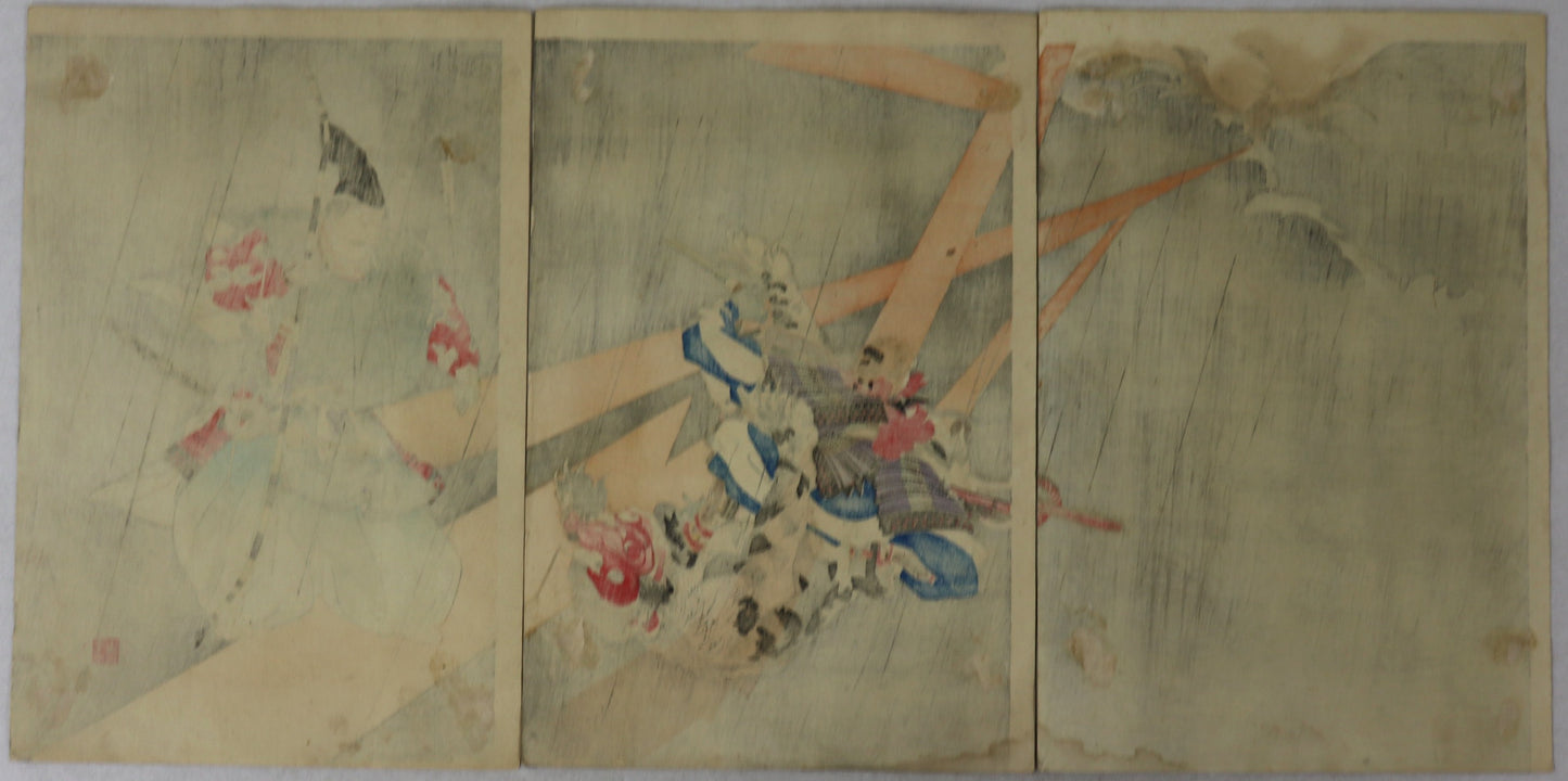 Yorimasa killing Nue by Tsukioka Kogyo / Yorimasa tuant Nue par Tsukioka Kogyo (1900)