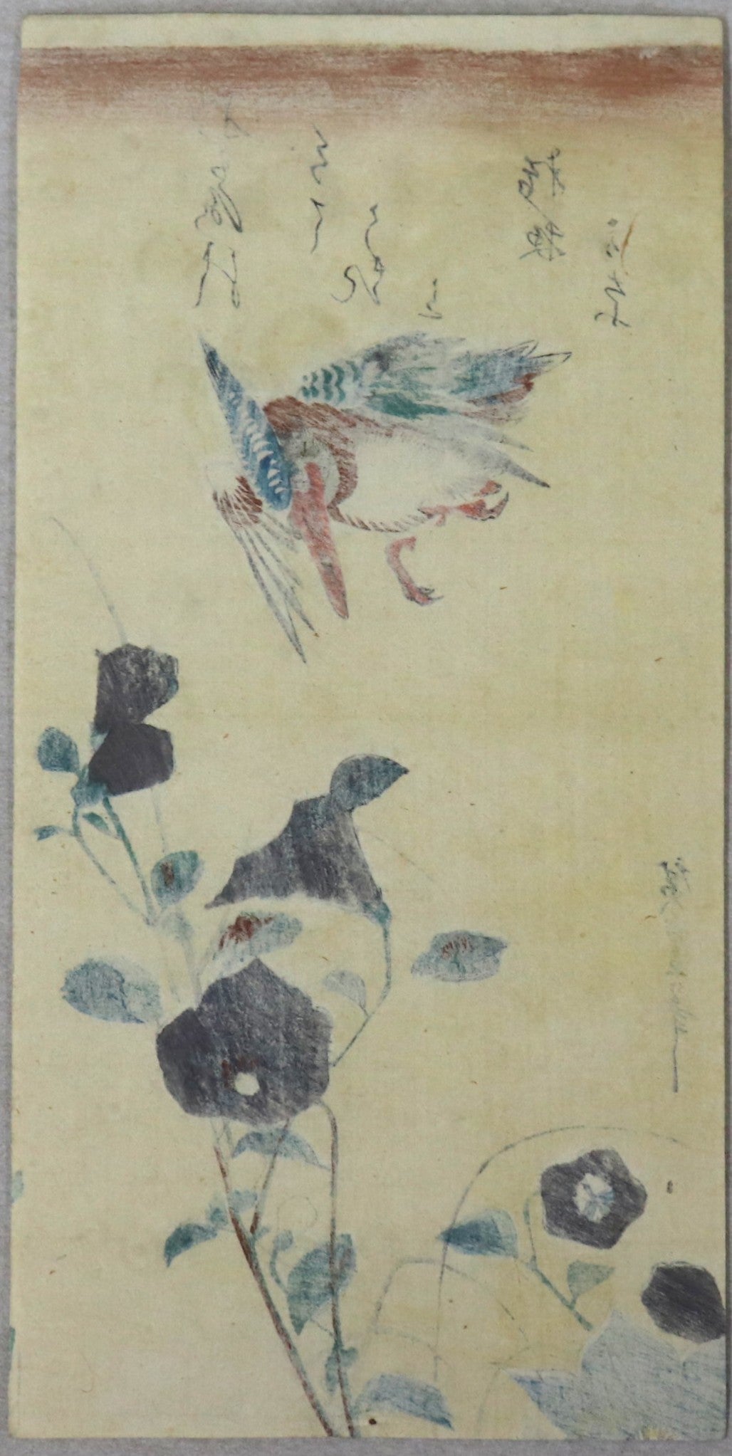 Kingfisher and Bellflowers by Hiroshige / Martin-pecheur et Campanules par Hiroshige (1840's)