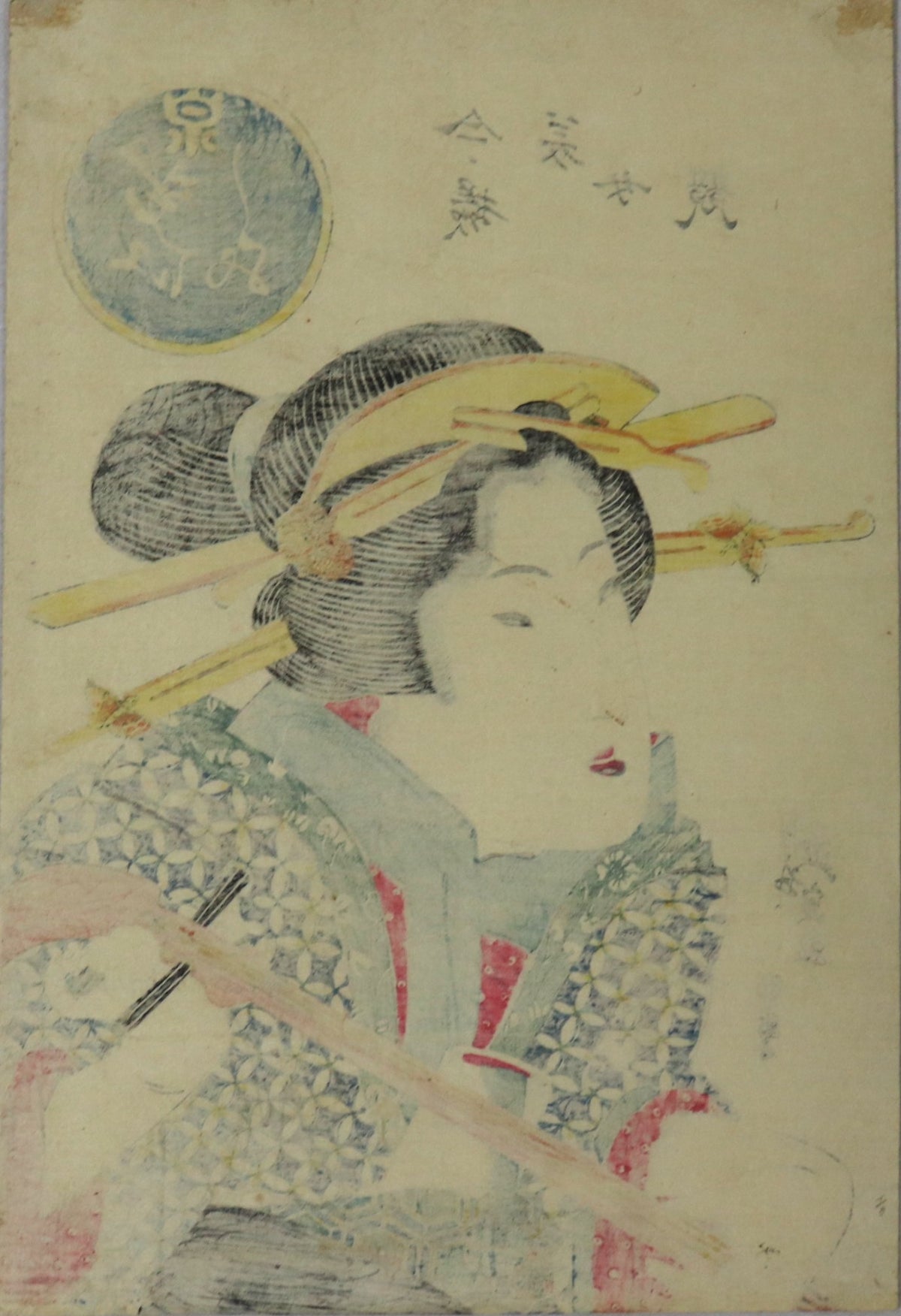 Geisha playing shamisen from the series "Comparisons of Modern Beauties " by Eisen / Geisha jouant du shamisen de la série " Comparaisons de beautés modernes " par Eisen (1826-1828)