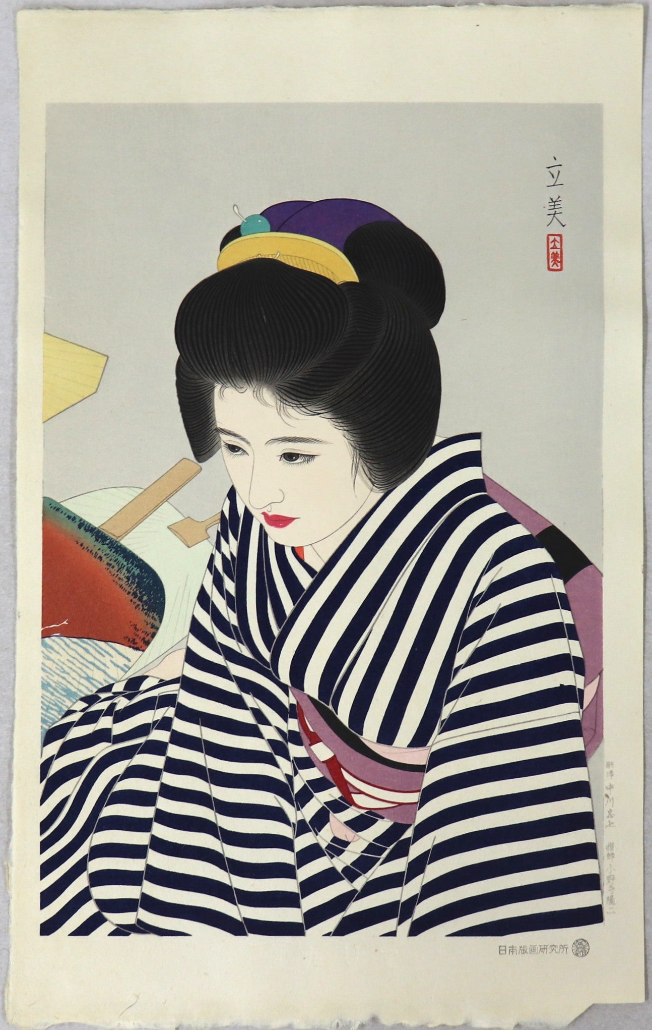 Late Summer from the series " Five Figures of Modern Beauties " by Shimura tatsumi / Eté Tardif de la série " Cinq Figures de beautés modernes " par Shimura Tatsumi (1953)