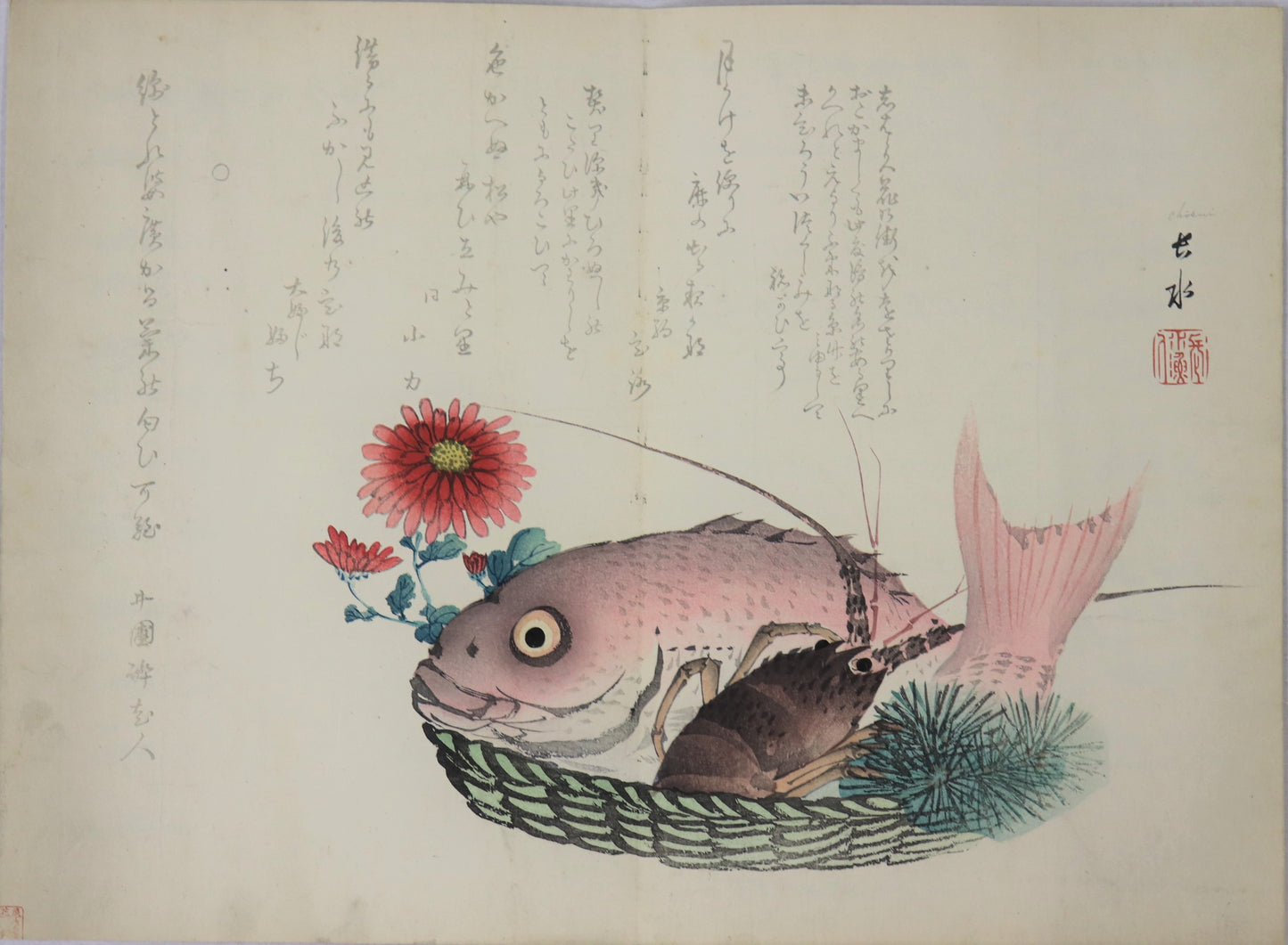 Sea bream and Lobster by Chosui / Daurade et Homard par Chosui