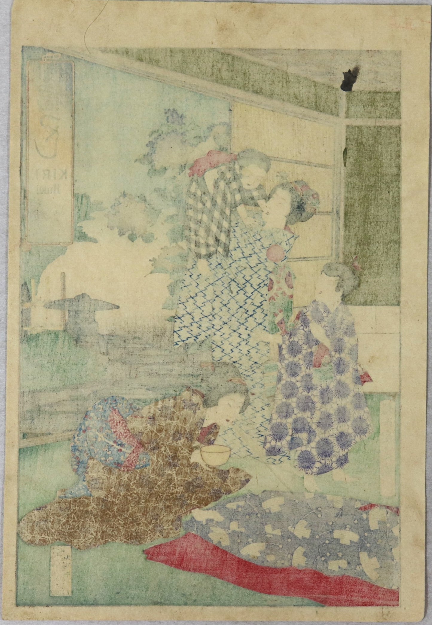 Kirifuku from the series " Words containing the sound Fuku" by Chikanobu / Kirifuku de la série " Mots contenant le son Fuku"