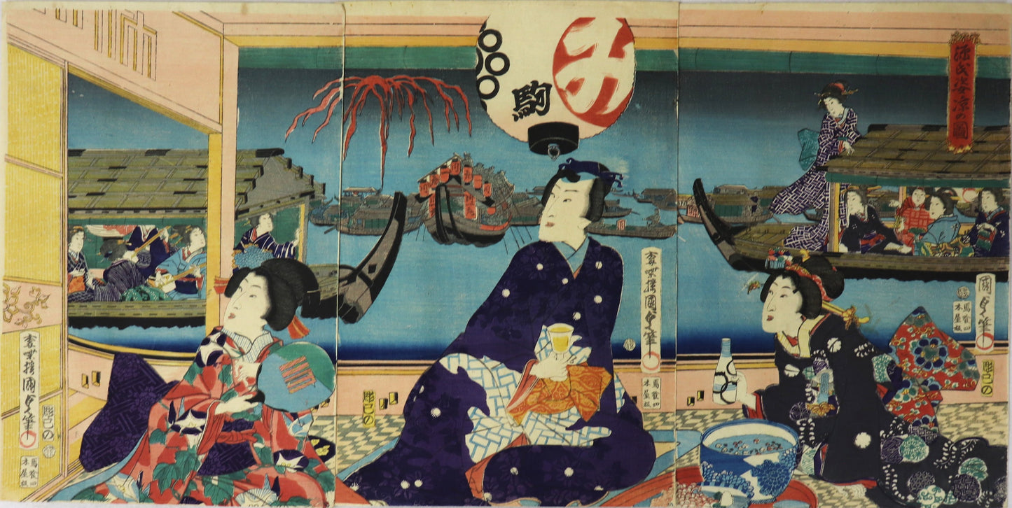 Prince Genji enjoying the evening cool by Kunisada II / Prince Genji profitant de la fraicheur du soir par Kunisada II