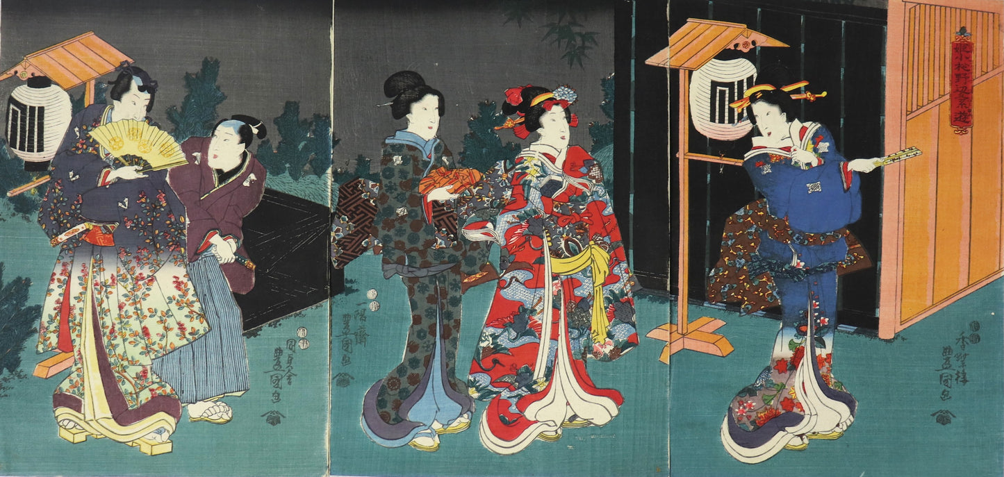 Prince Genji in the night by Toyokuni III / Le Prince Genji dans la nuit par Toyokuni III (1847-1852)